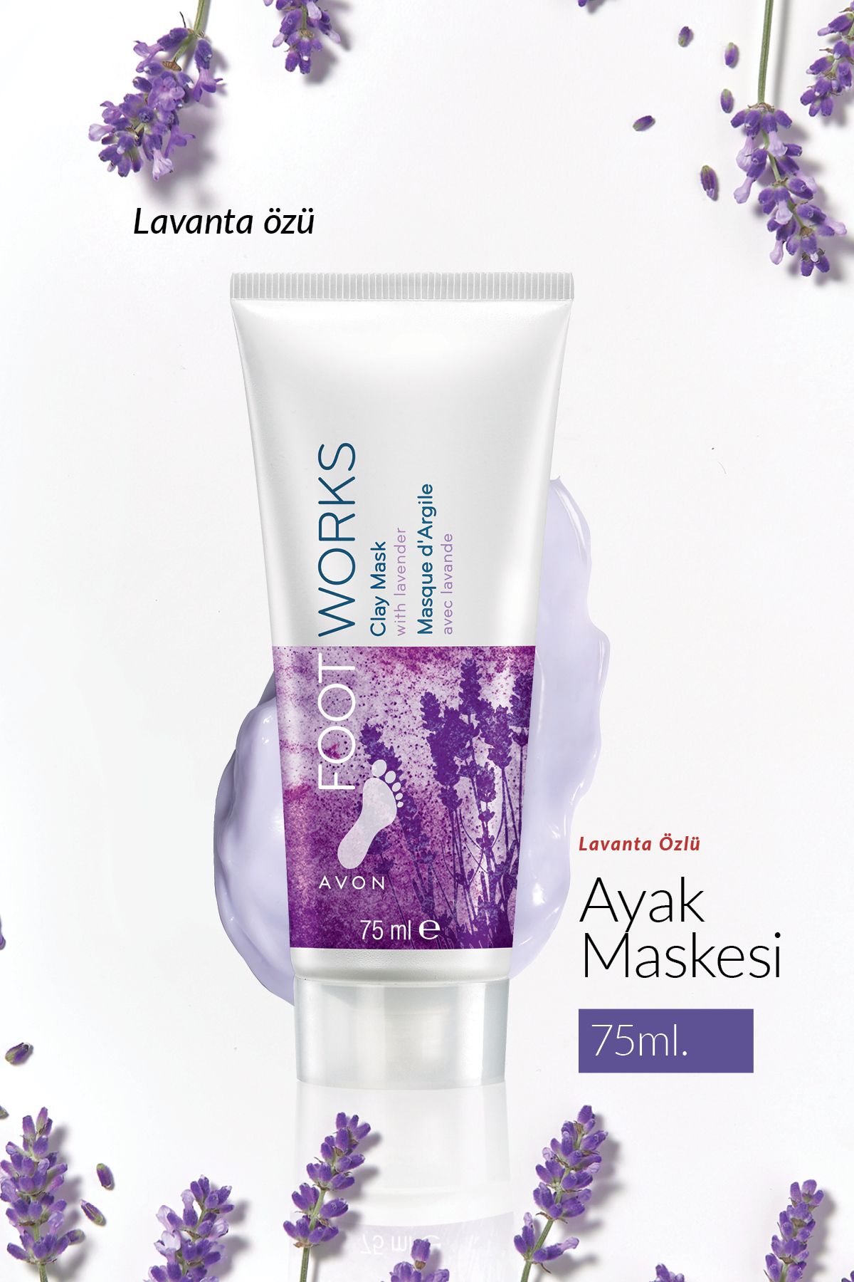 ماسک خاک رس پا عصاره اسطوخودوس فوتورکس 75 میلی لیتر. Avon