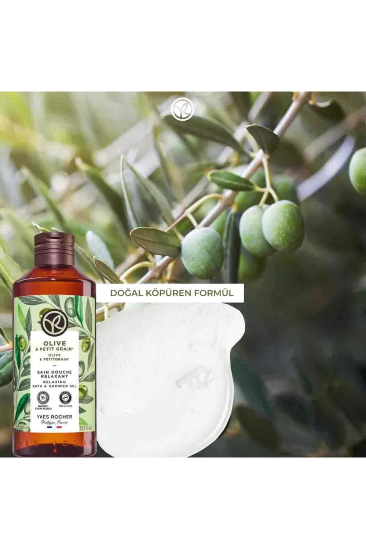ژل و کرم دوش زنانه – مردانه  Yves Rocher | GL323141 اورجینال - تصویر 3