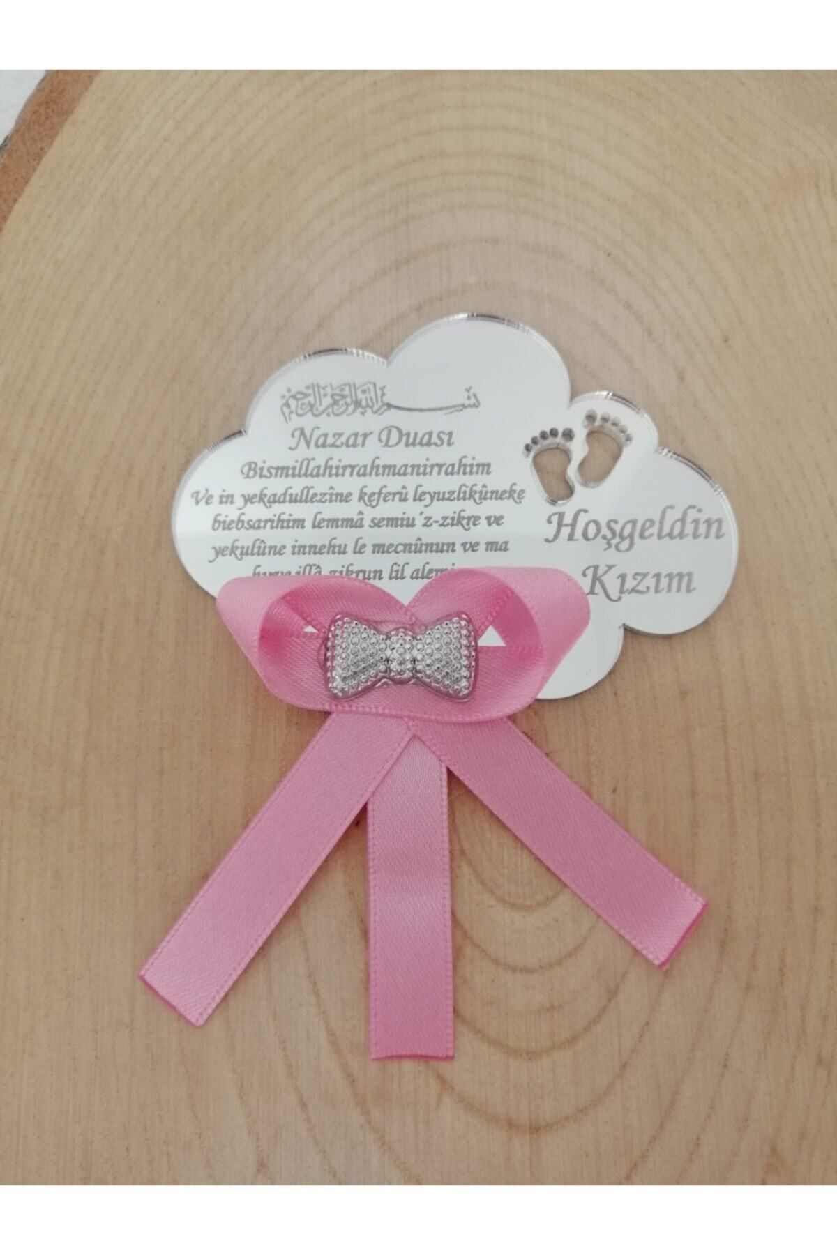 NATSA Bebek Doğum Doğum Günü Hediyelik Pleksi Magnet 20 Adet