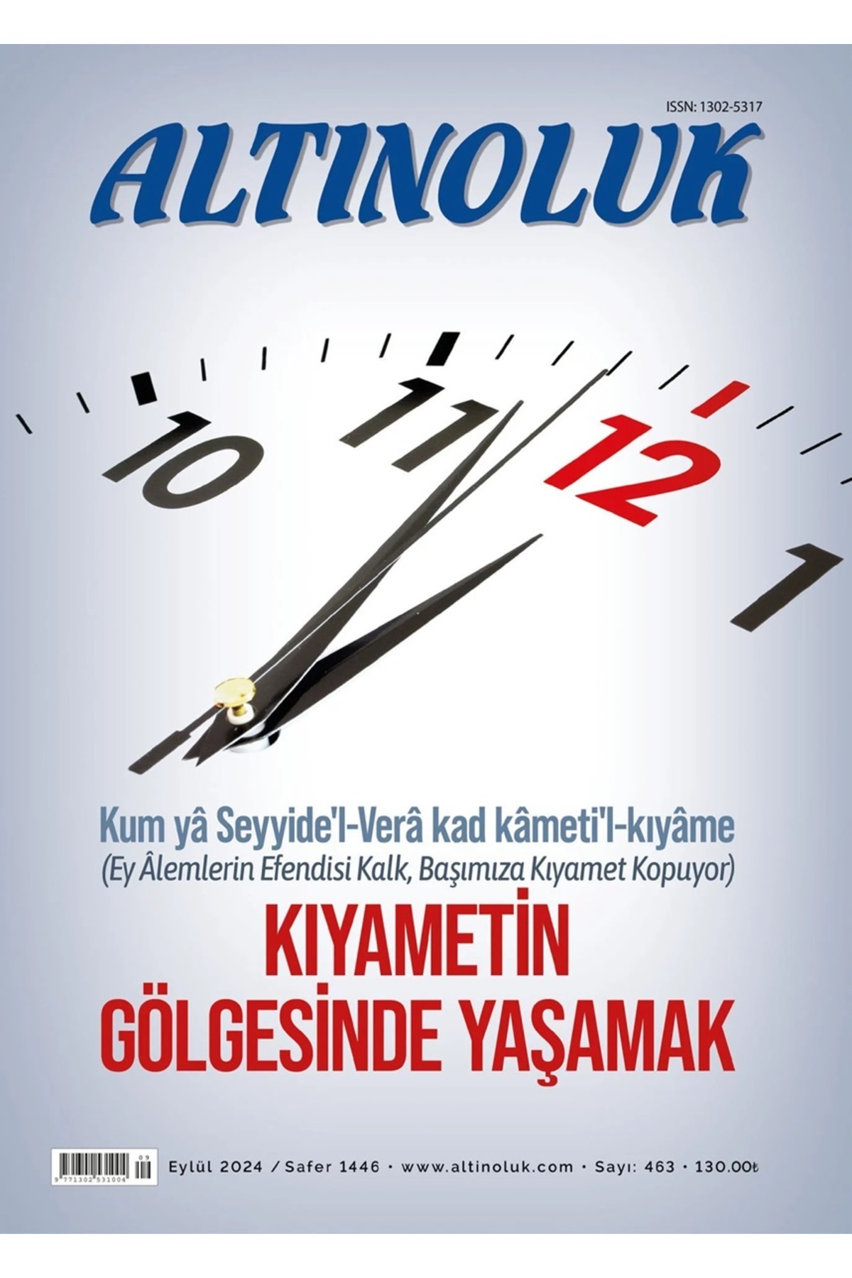 Altınoluk Dergi 463.Sayı Eylül 2024