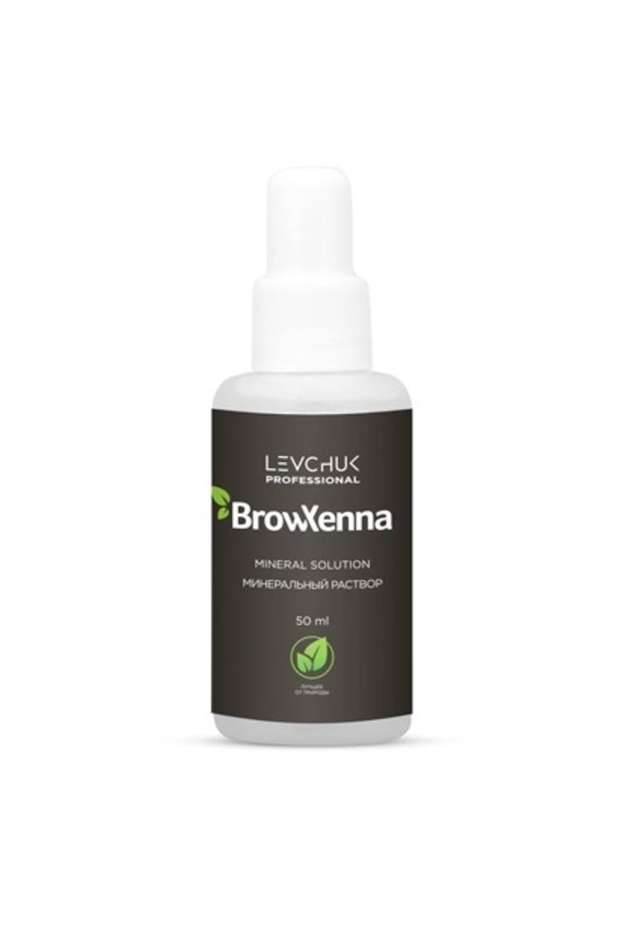 Levchuk-BrowHenna Mineral Solution - Eyebrow Henna Solution 1