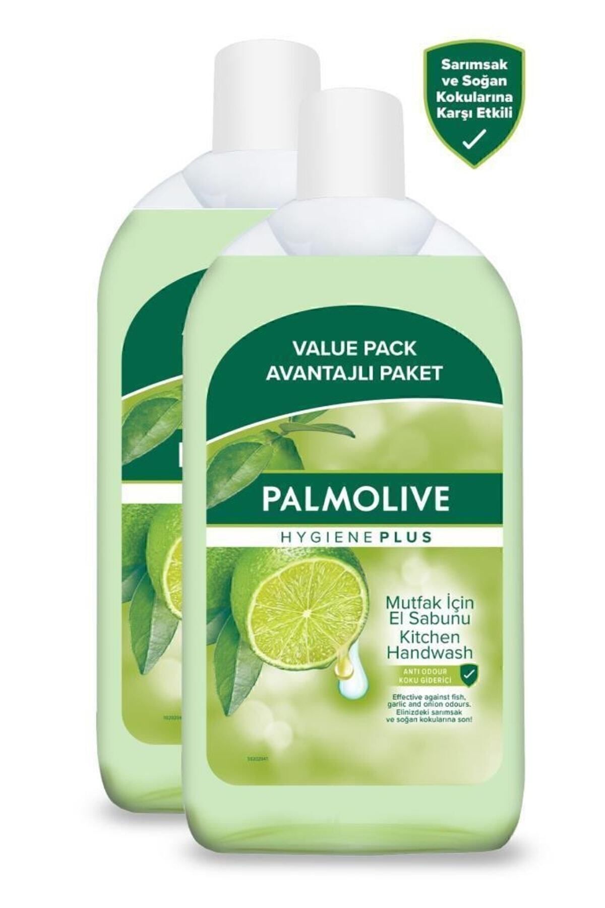 صابون مایع دستی خوشبو کننده برای آشپزخانه 700 میلی لیتر X 2 عدد Palmolive