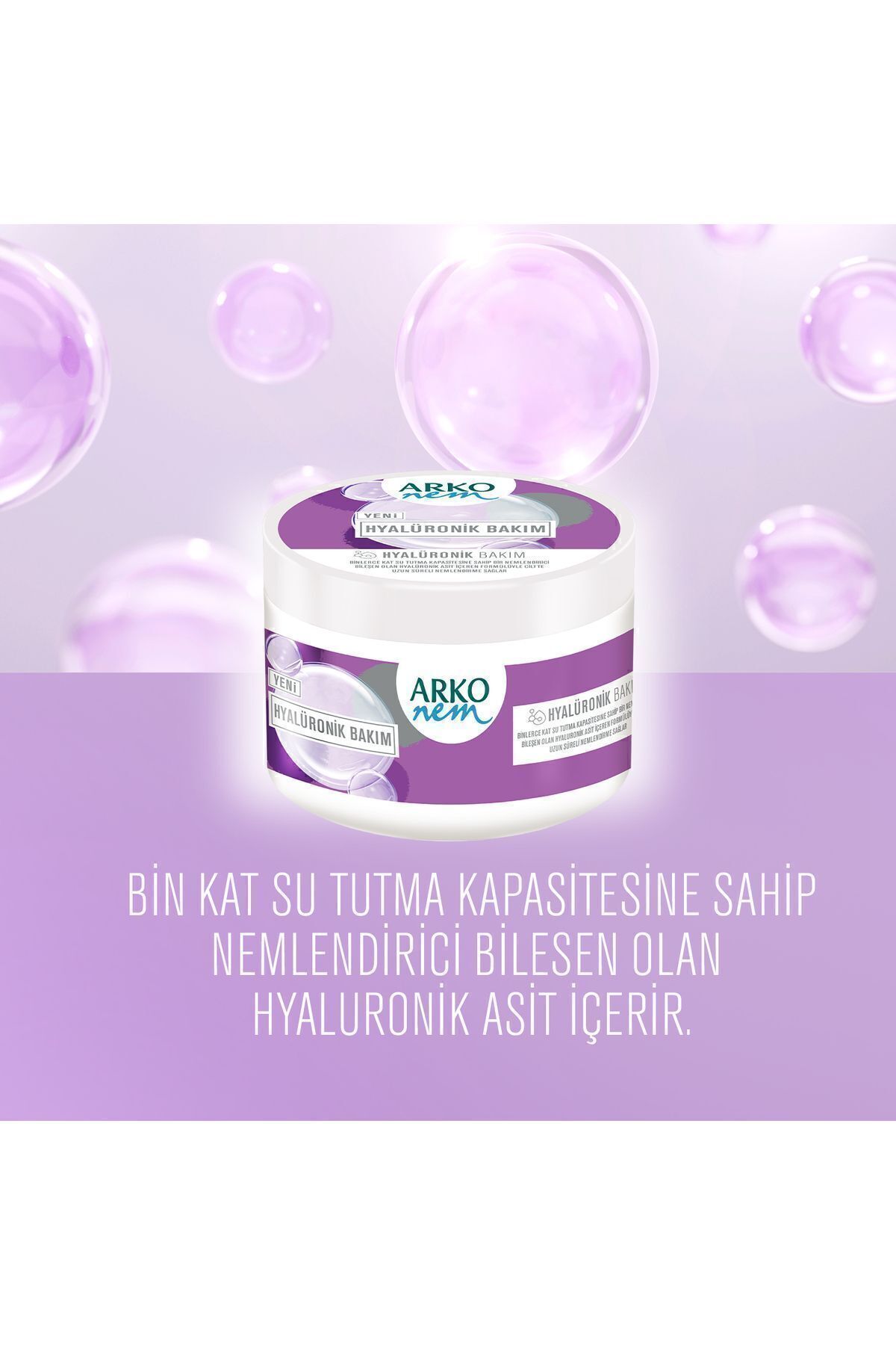 کرم هیالورونیک 420 میلی لیتر Arko Nem