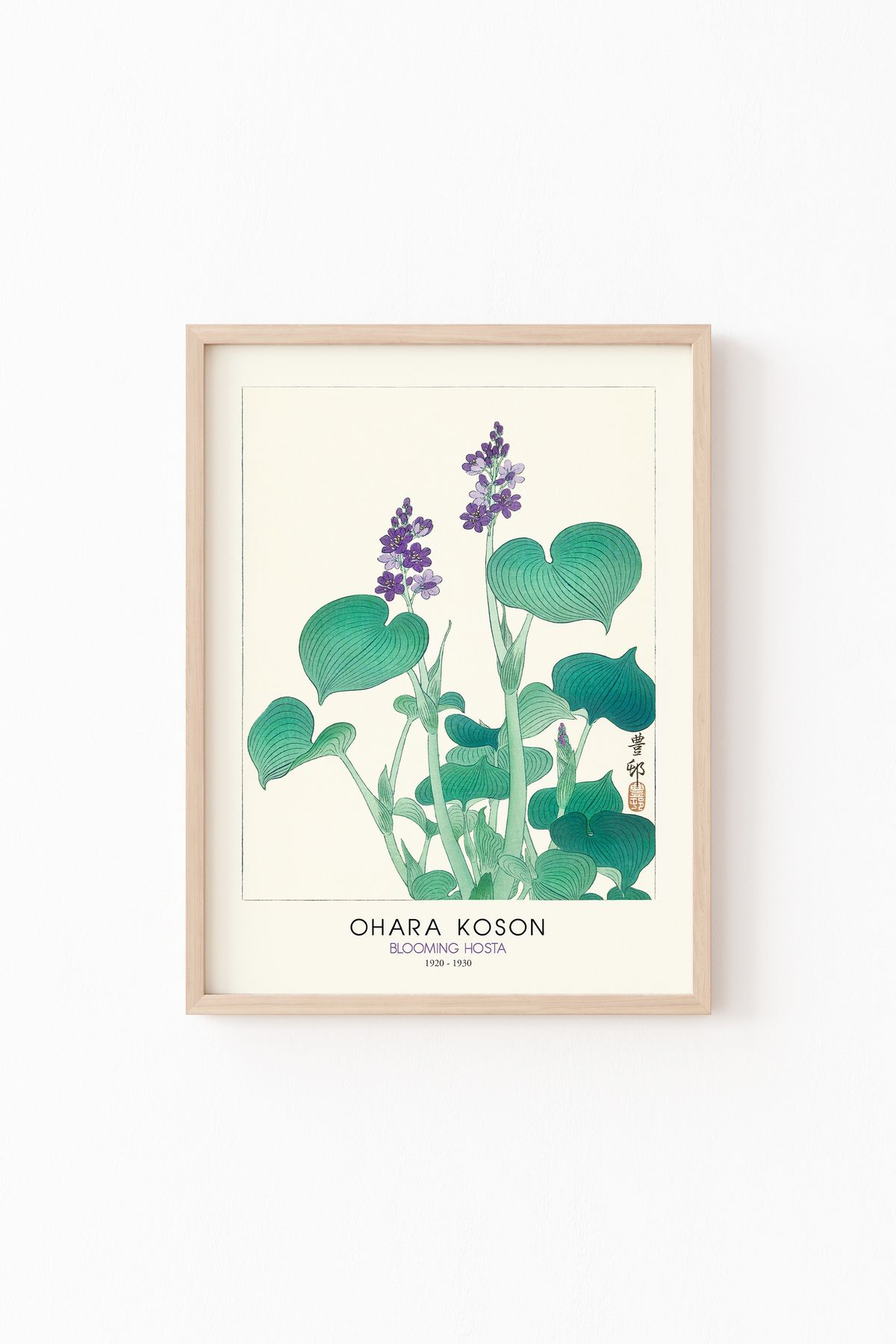 epiqart-Ohara Koson Blooming Hosta - Wooden Patterned Frame 1