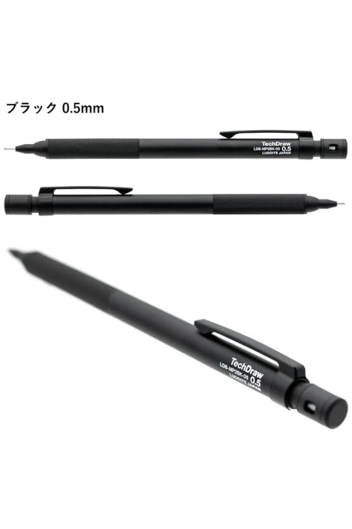 Luddite TechDraw2 Mekanik Kurşun Kalem (0,5mm) - Fiyatı, Yorumları