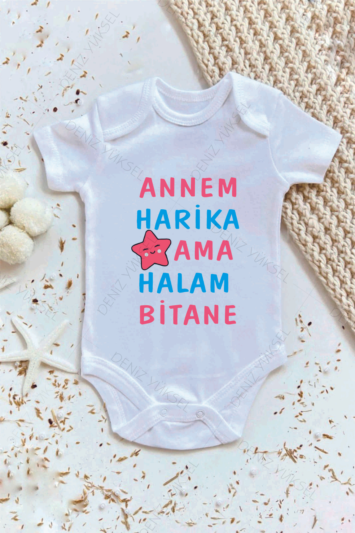 بادی نوزادی  DY-229