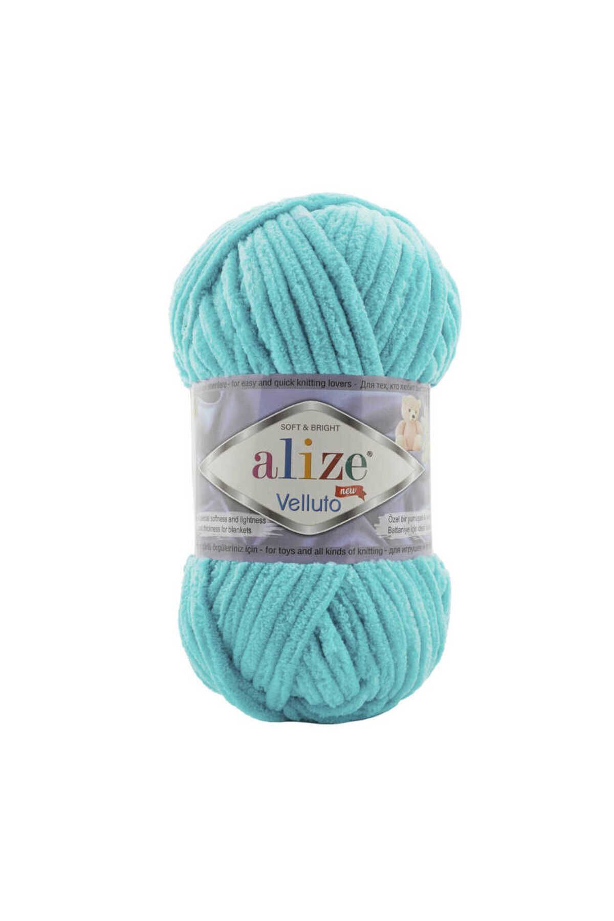 5 Pcs Velluto Velvet Hand Knitting Yarn Cyan 490
