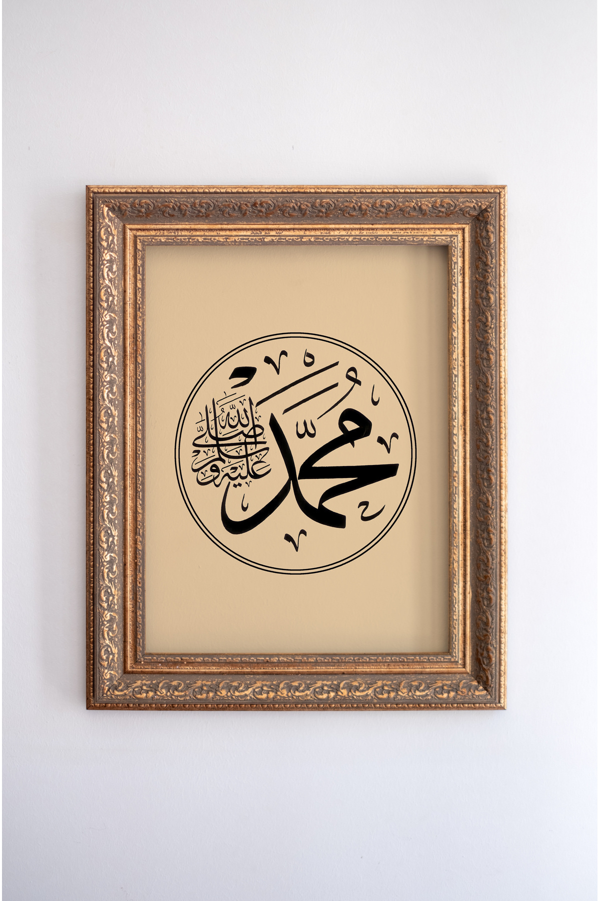 Prophet Muhammad (PBUH) - Framework