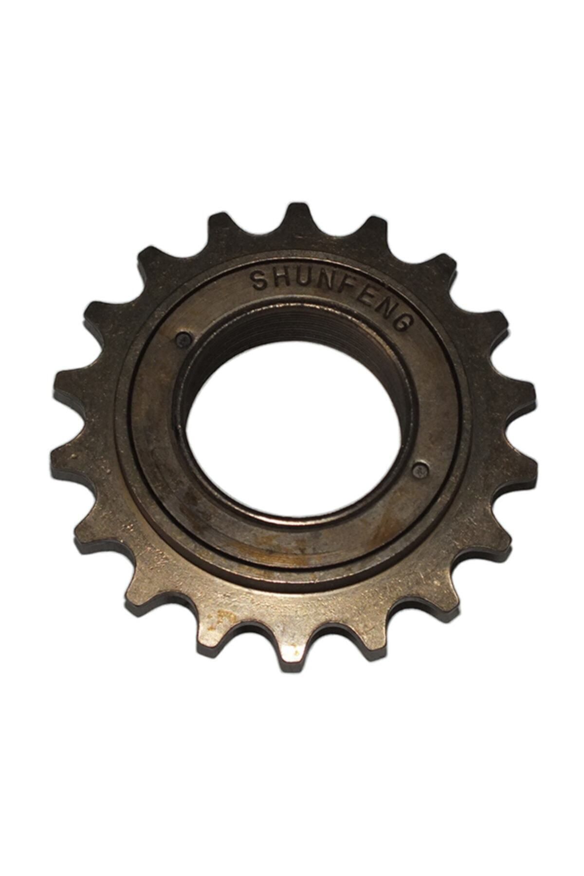 S-SHINE 18 Li Arka Ruble - Bisiklet Arka Dişli Tekli Vitessiz