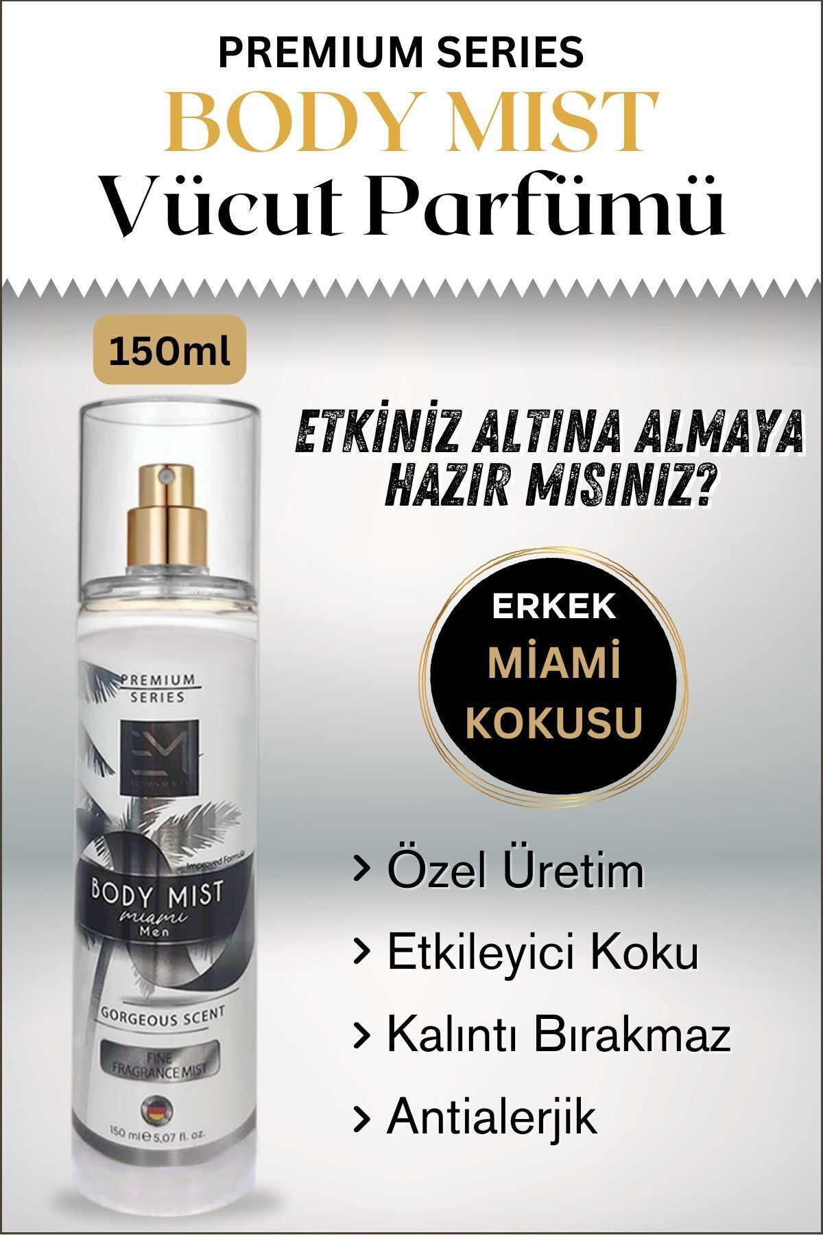 عطر بدن بادی میست - اسپری بدن جذاب و چشمگیر سری پرمیوم میامی EM AMANOS BEAUTY