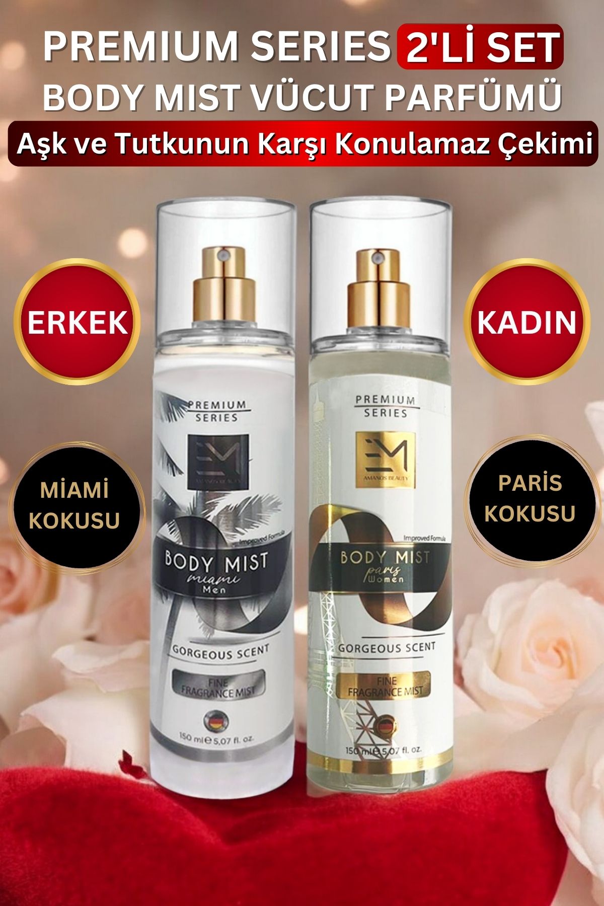 ست 2 تکه بادی میست زنانه و مردانه - سری Iresistible Aphrodisiac Paris & Miami EM AMANOS BEAUTY