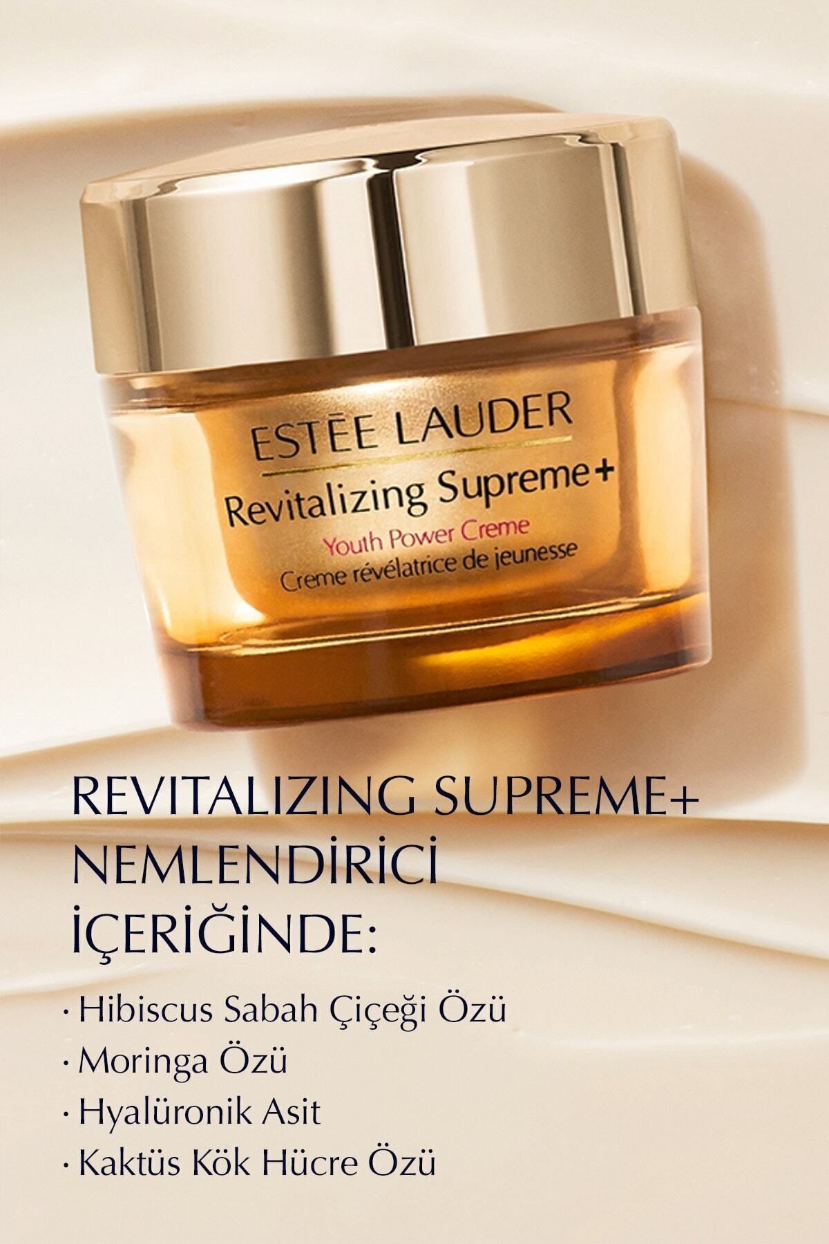 کرم مرطوب کننده سبک - Revitalizing Supreme+ Soft Anti-Aging 50ml Estee Lauder