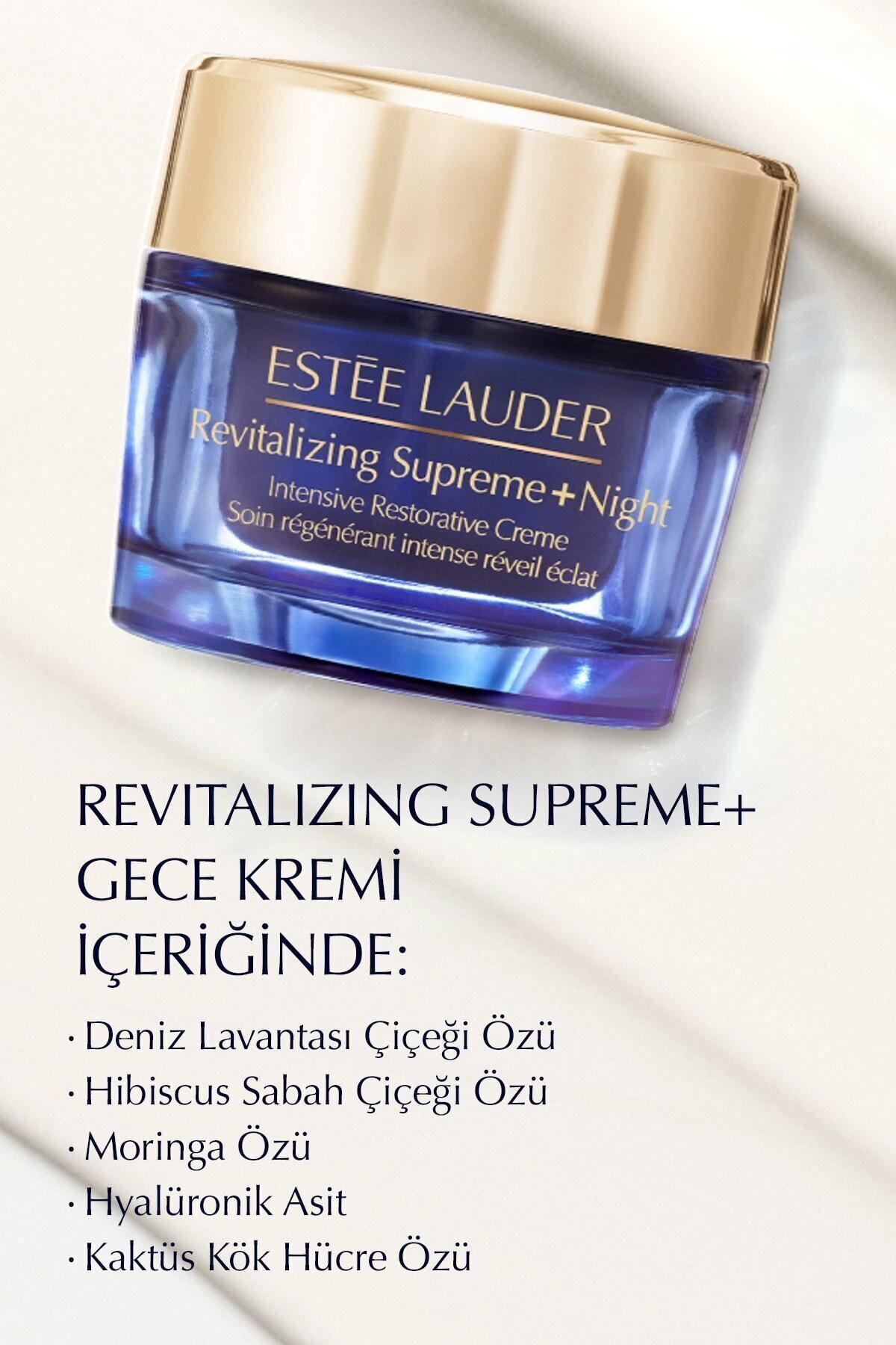 کرم شب - Revitalizing Supreme+ Night Anti-Aging Moisturizing Cream 2X Concentrated Formula 50ml Estee Lauder