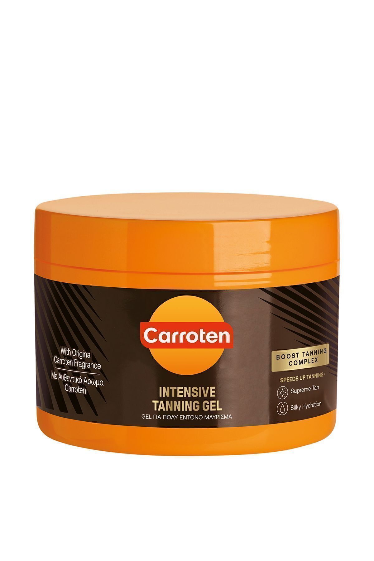Carroten-150ml Intensive Bronzing Sun Gel Without SPF - Intensive Tanning 2