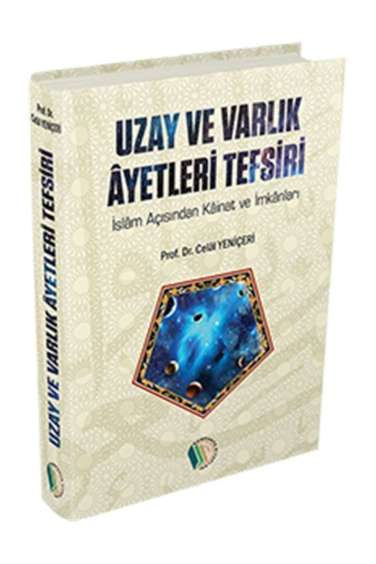 Erkam Yayınları Uzay Ve Varlık Ayetleri Tefsiri