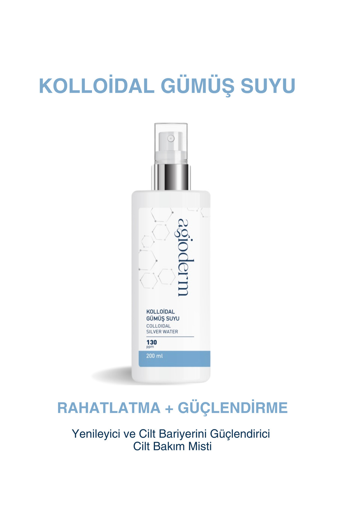 کرم صورت  AGDR200025