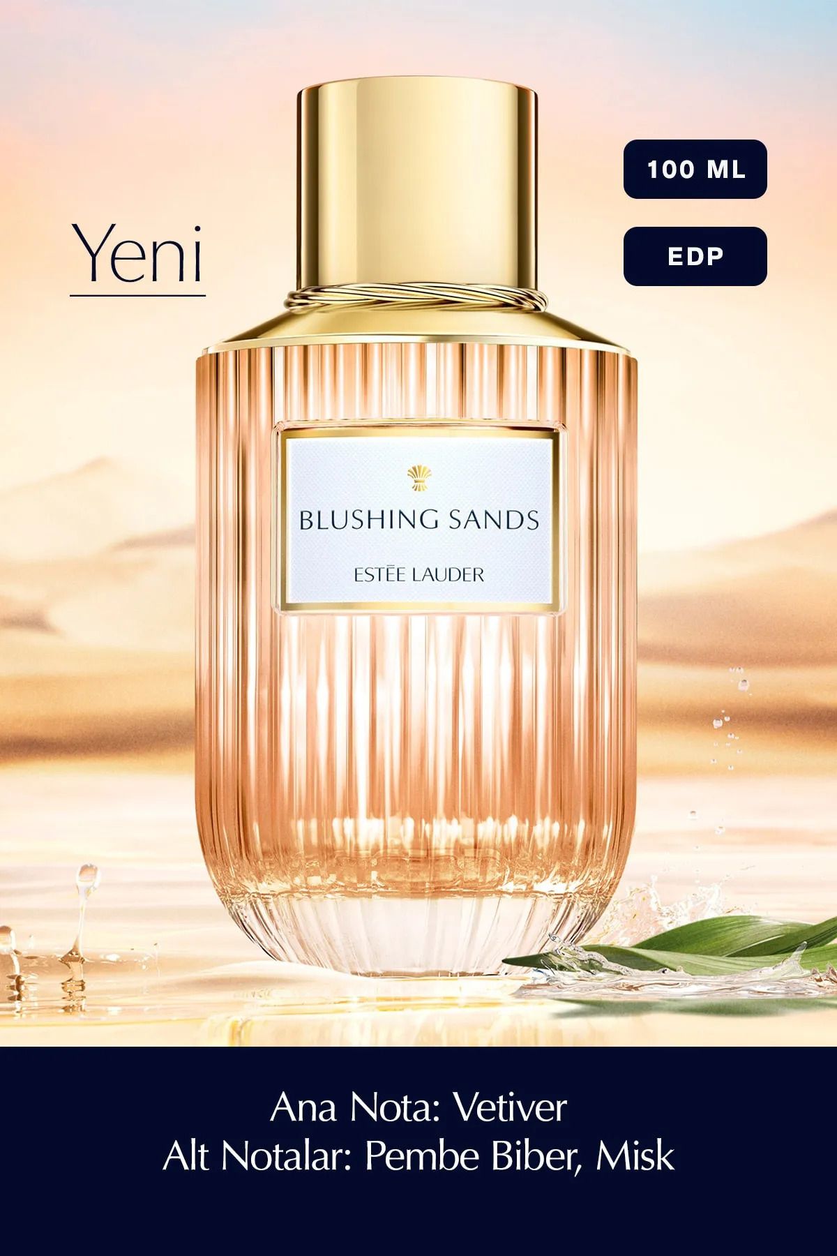 Blushing Sands - EDP 100 ml عطر زنانه - مجموعه عطرهای لوکس Estee Lauder
