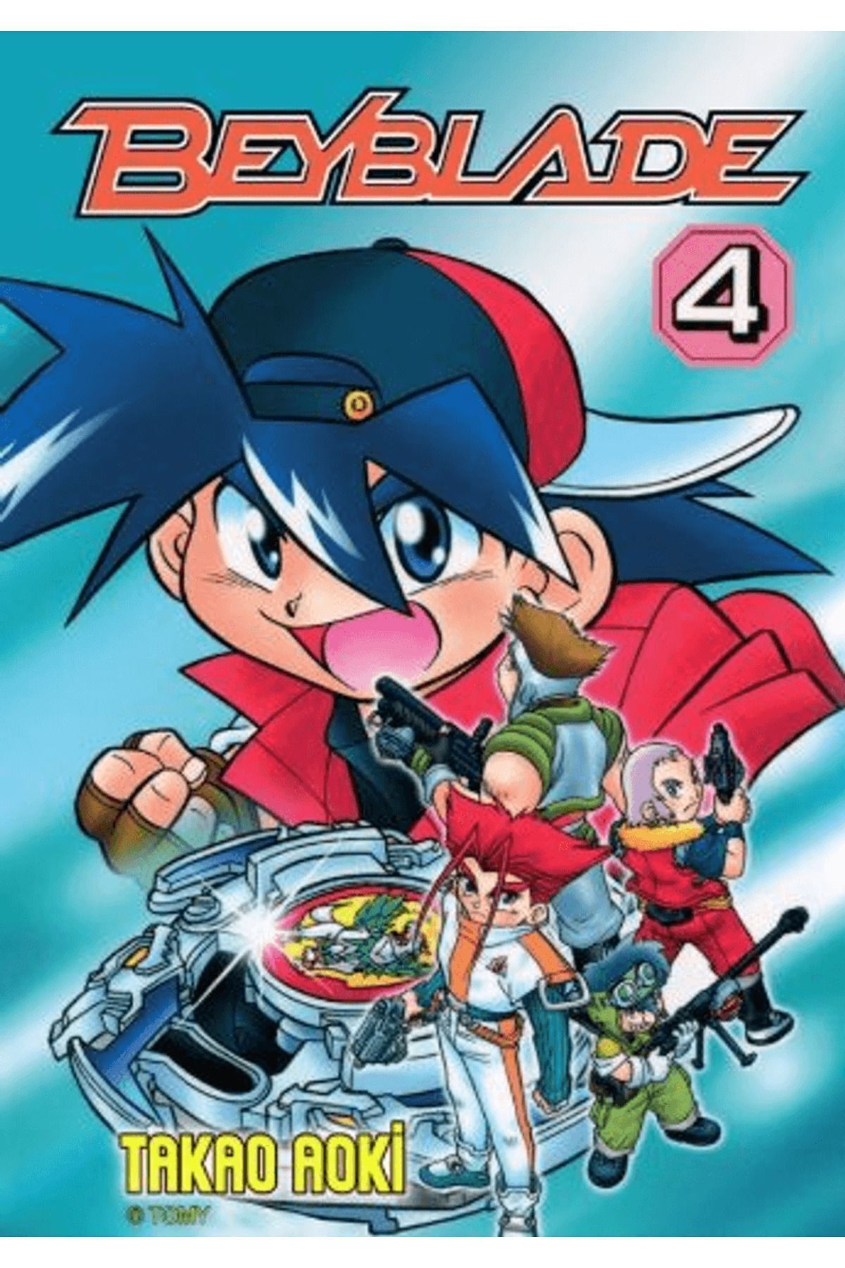 Beyblade Cilt 4 / Takao Aoki / Komikşeyler Yayıncılık / 9786256449480