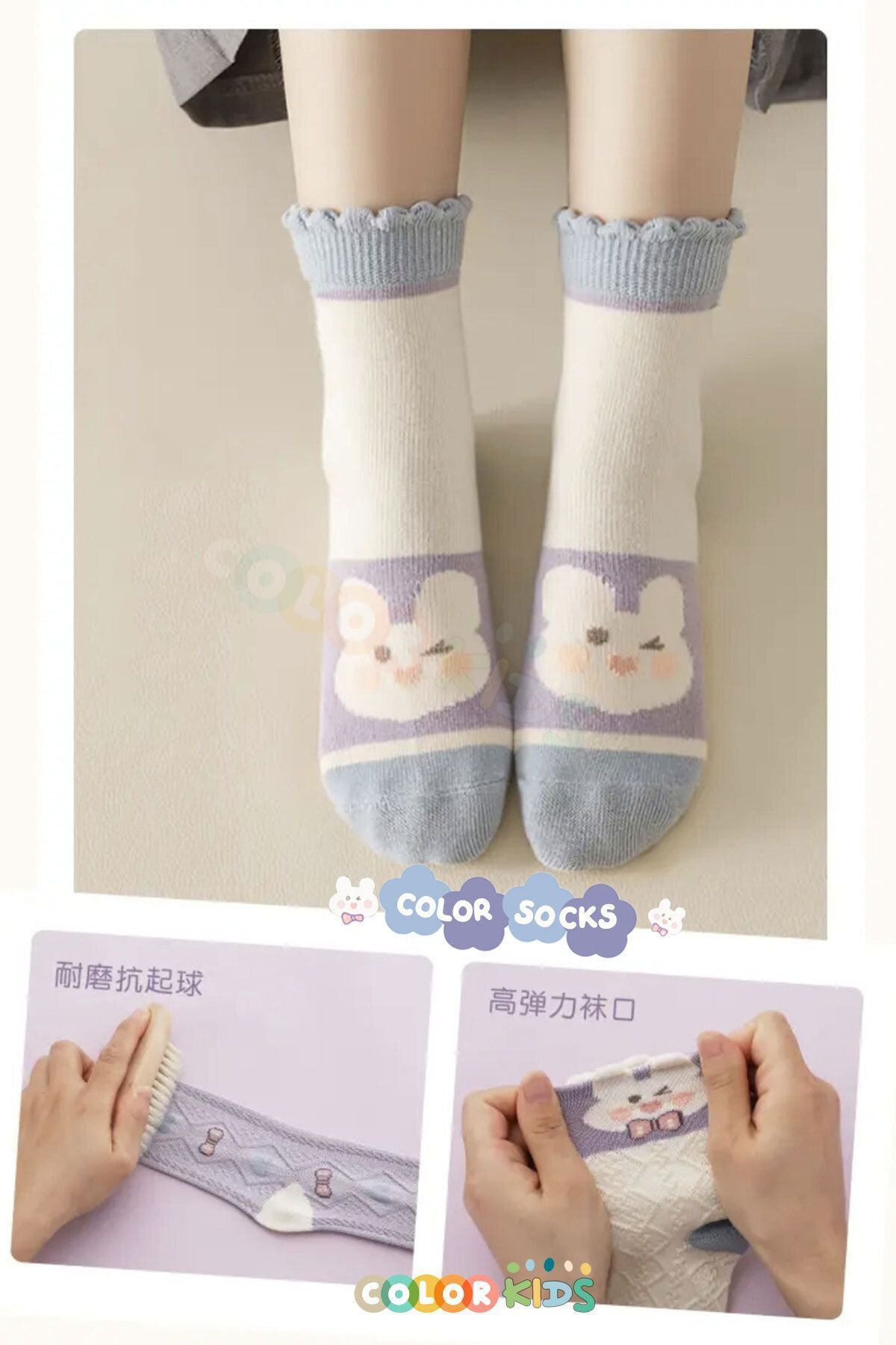 Color Socks 5 Çift Tavşan Desenli Kız Çocuk Çorap Seti (TERLETMEZ) fotoğrafı 5 (önizleme)