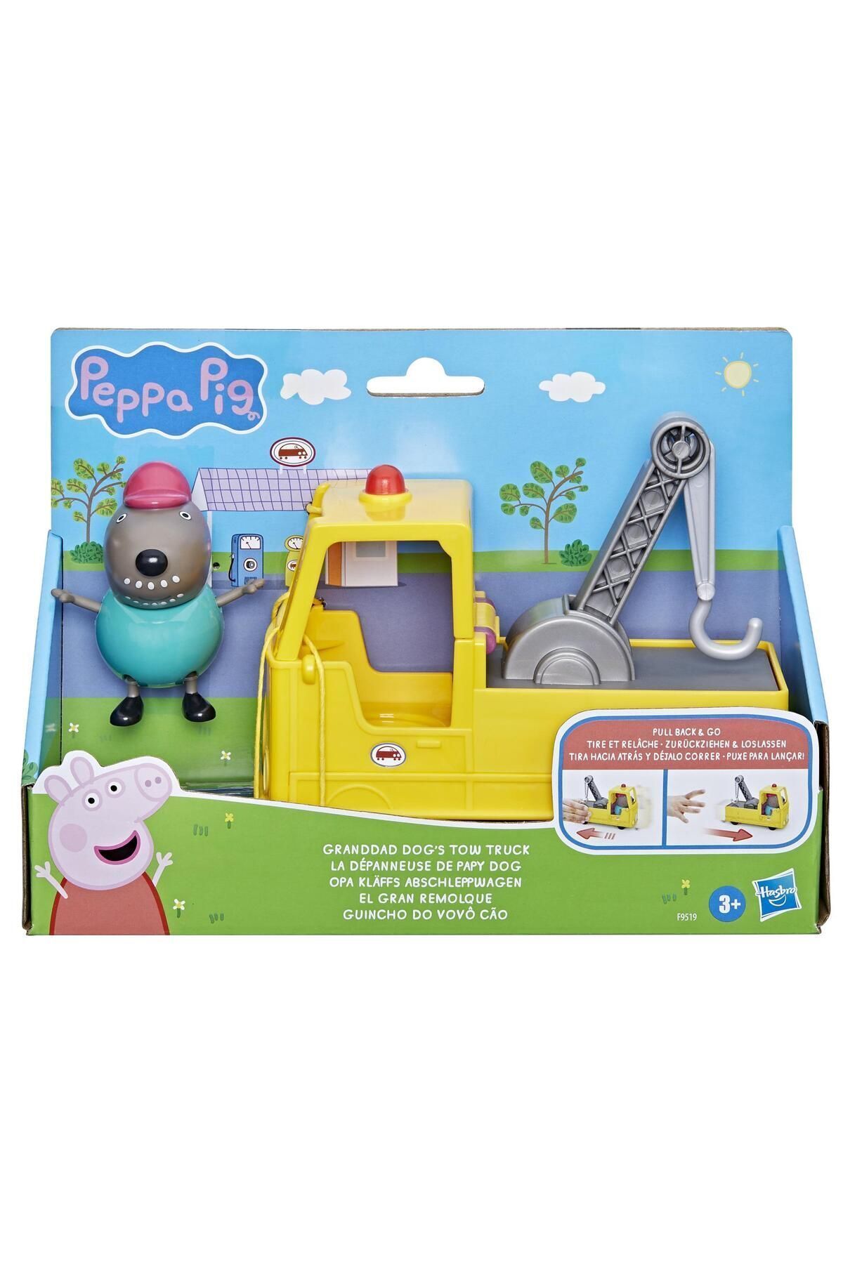 Peppa pig truck toy top