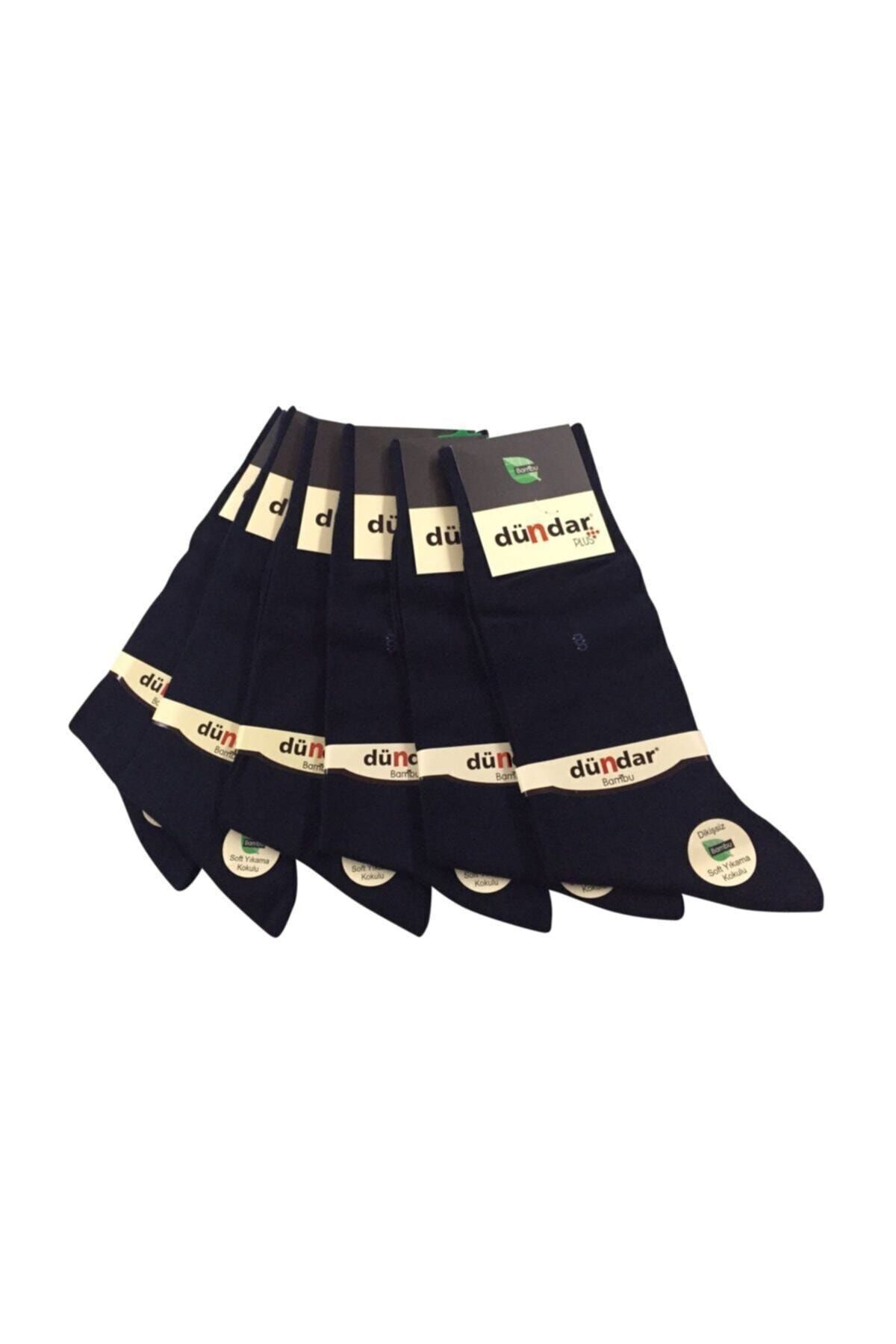 6-Pack Navy Blue Thin Summer Bamboo Men's Socks Seamless Light Silky Texture