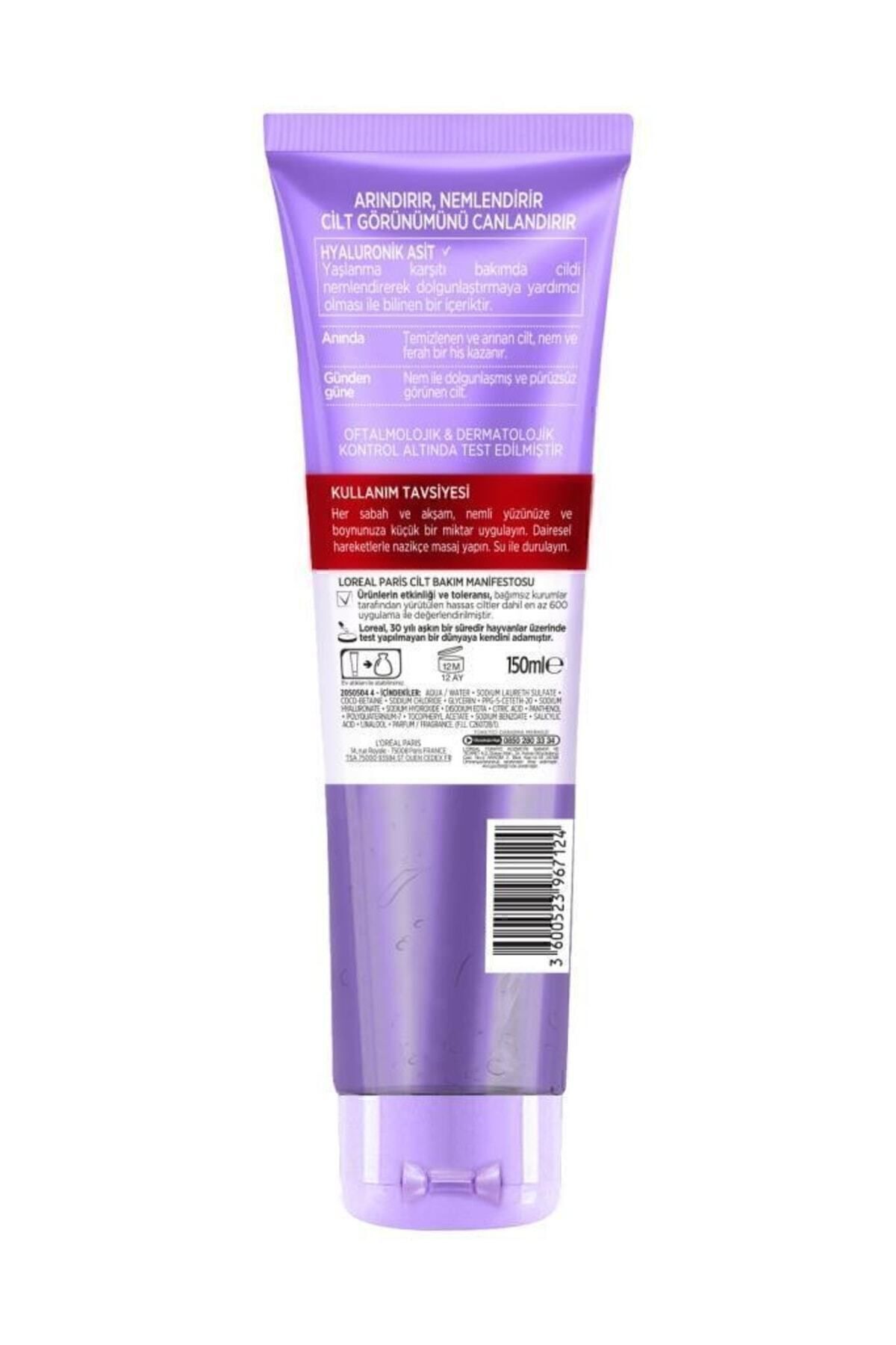 ژل پاک کننده 150 میلی لیتری L'oréal Paris Revitalift Filler Plumping - Hyaluronic Acid L'Oreal Paris