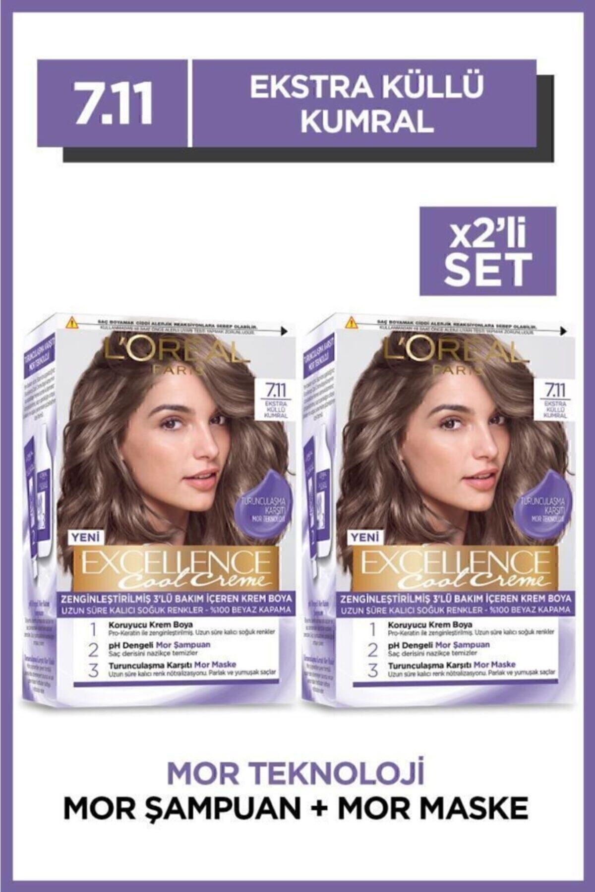اکسلنس کول کرم رنگ مو – 7.11 Extra Auburn ست 2 تایی L'Oreal Paris