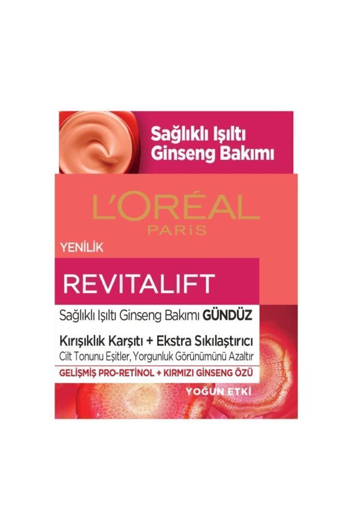 کرم صورت   لورئالL'Oreal Paris | 3.60052E+12 اورجینال - تصویر 4