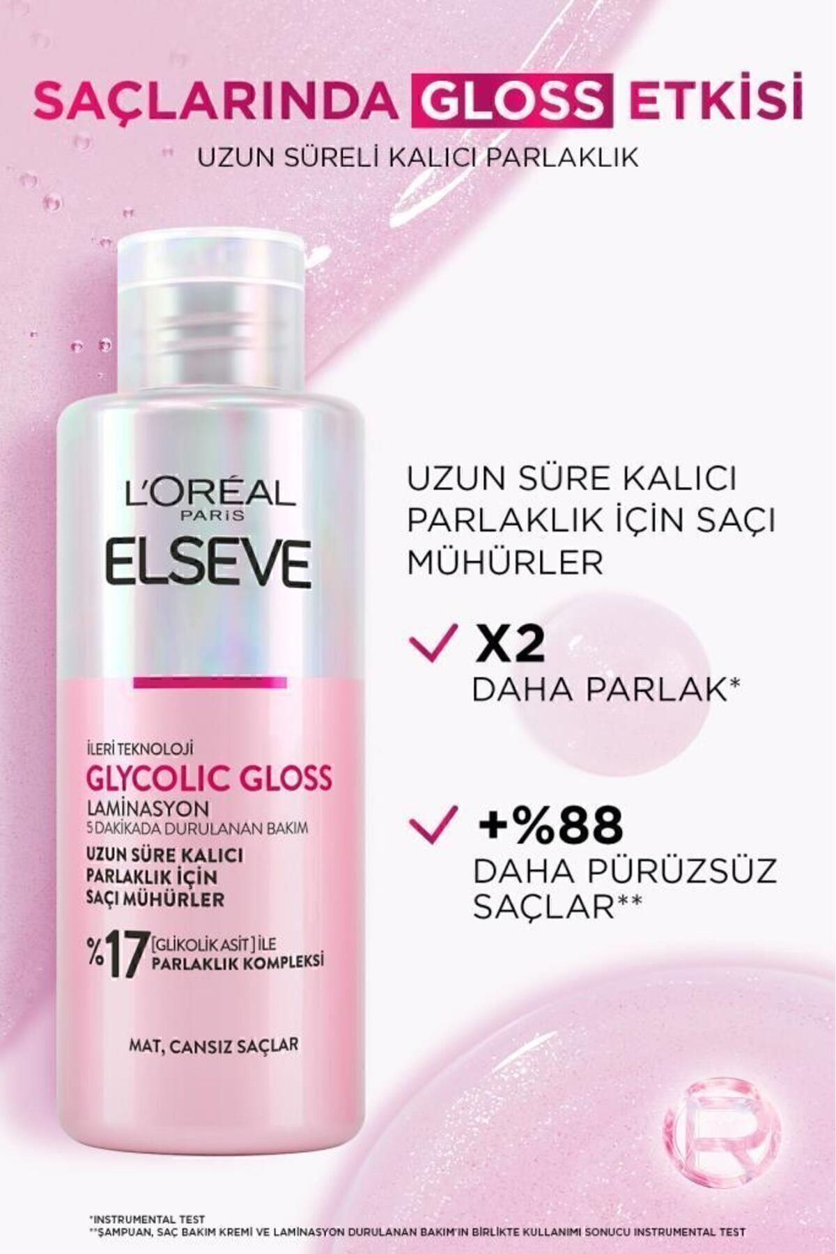 https://cdn.dsmcdn.com/ty1533/product/media/images/prod/QC/20240910/11/867223a8-b22f-34ff-a959-73eafa1be4d2/1_org_zoom.jpg