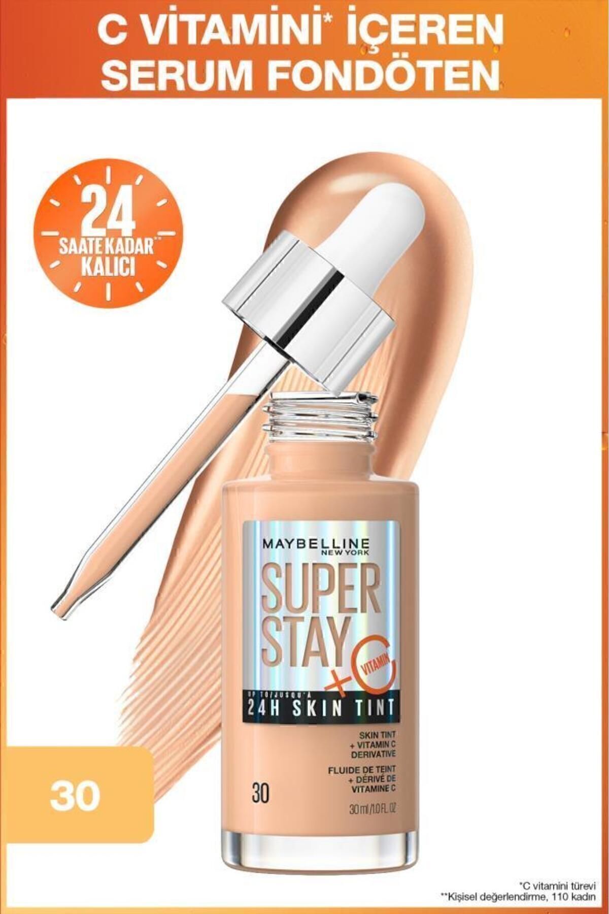 زیرسازی رنگ پوست Super Stay - 30 و اسفنج آرایشی Maybelline New York