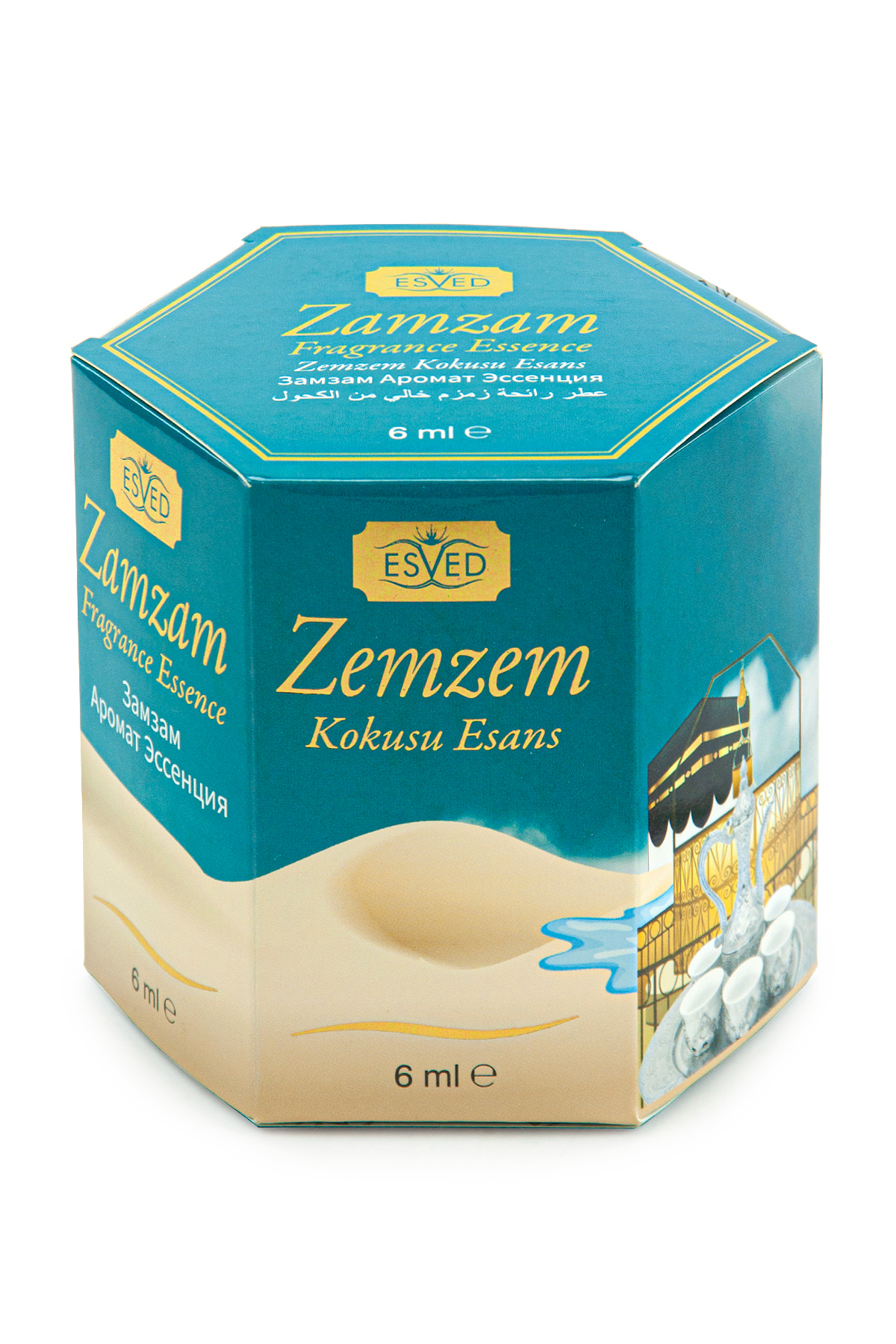 ادکلن زنانه  ihvan online | TYCKJH9UQN171325297510247 اورجینال - تصویر 2