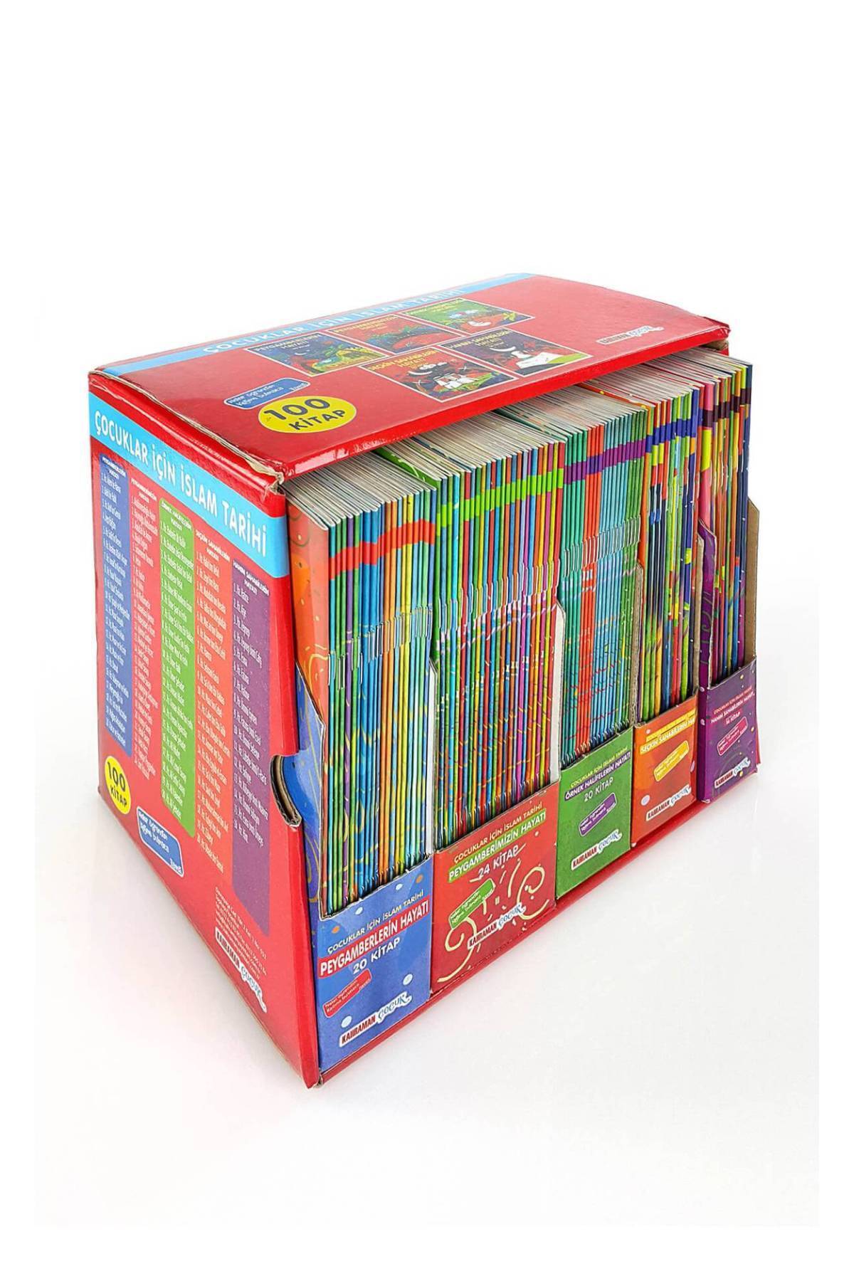 تاریخ اسلام برای کودکان – مجموعه ۱۰۰ جلدی-۱۱۳۸