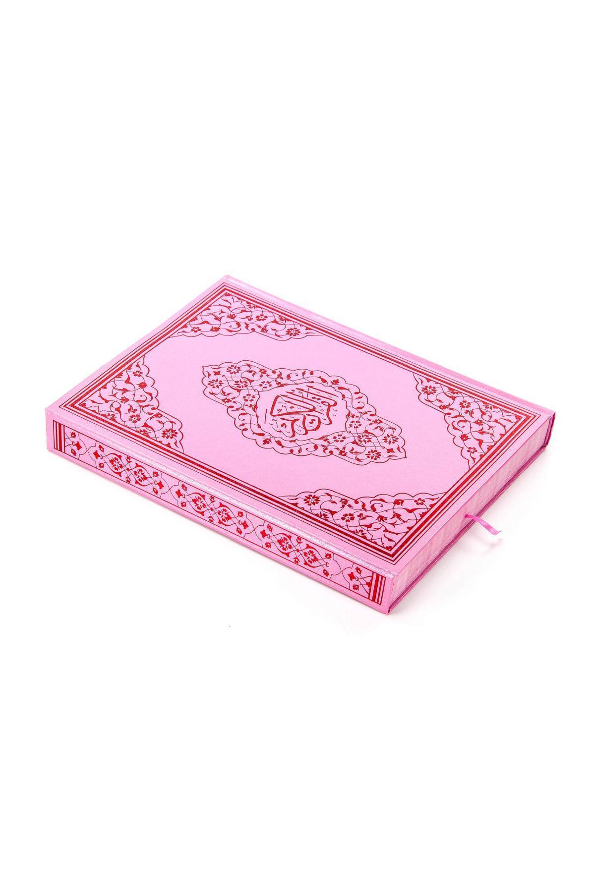 Ayfa Basın Yayın Kuranı Kerim - Sade Arapça - Cami Boy - Sesli - Pembe Renk - Bilgisayar Hatlı fotoğrafı 2 (önizleme)