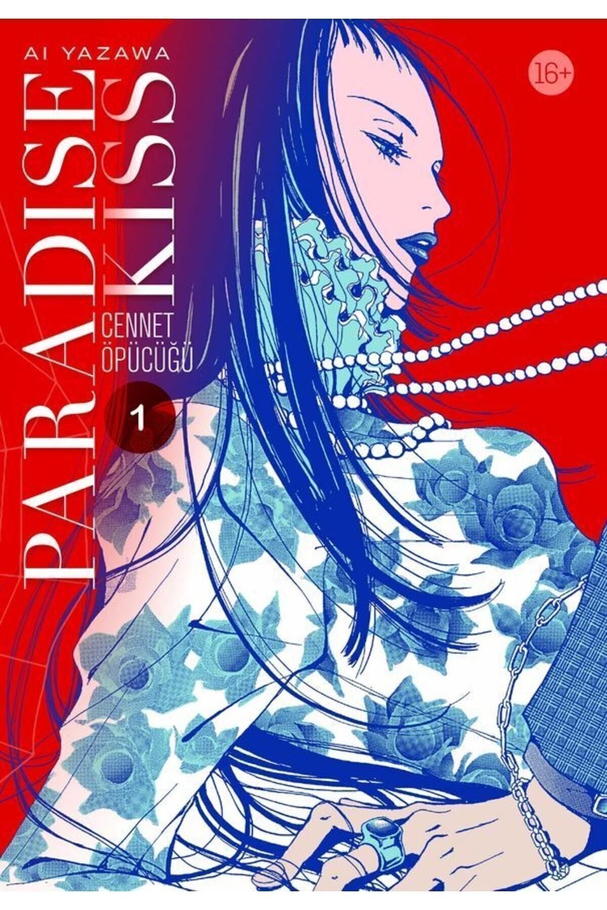 Genel Markalar Paradise Kiss – Cennet Öpücüğü 1 Ai Yazawa