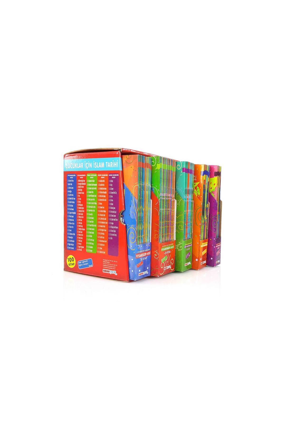 تاریخ اسلام برای کودکان – مجموعه ۱۰۰ جلدی-۱۱۳۸