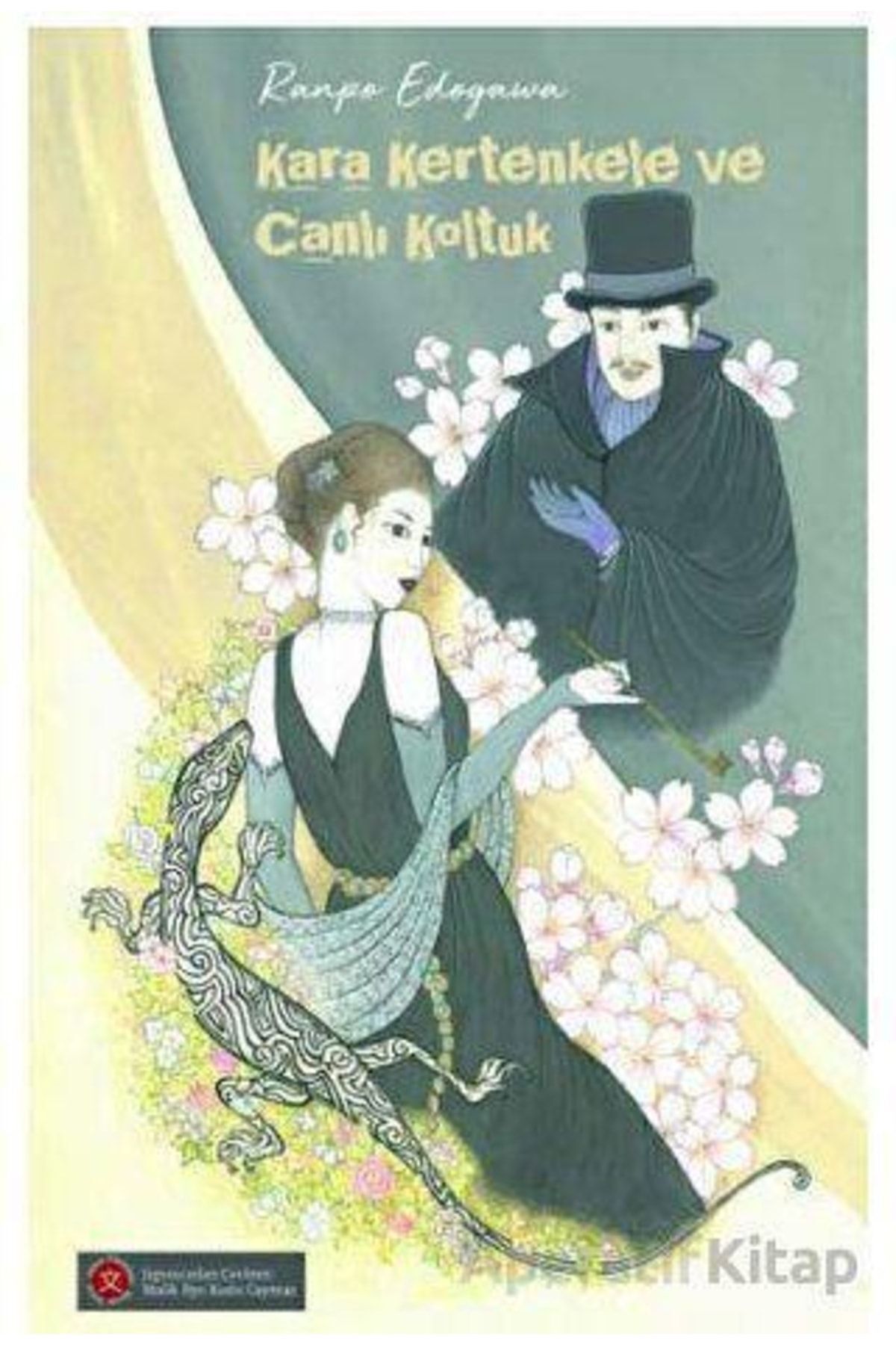 Kara Kertenkele ve Canlı Koltuk / Ranpo Edogawa / Komikşeyler Yayıncılık / 9786052115718