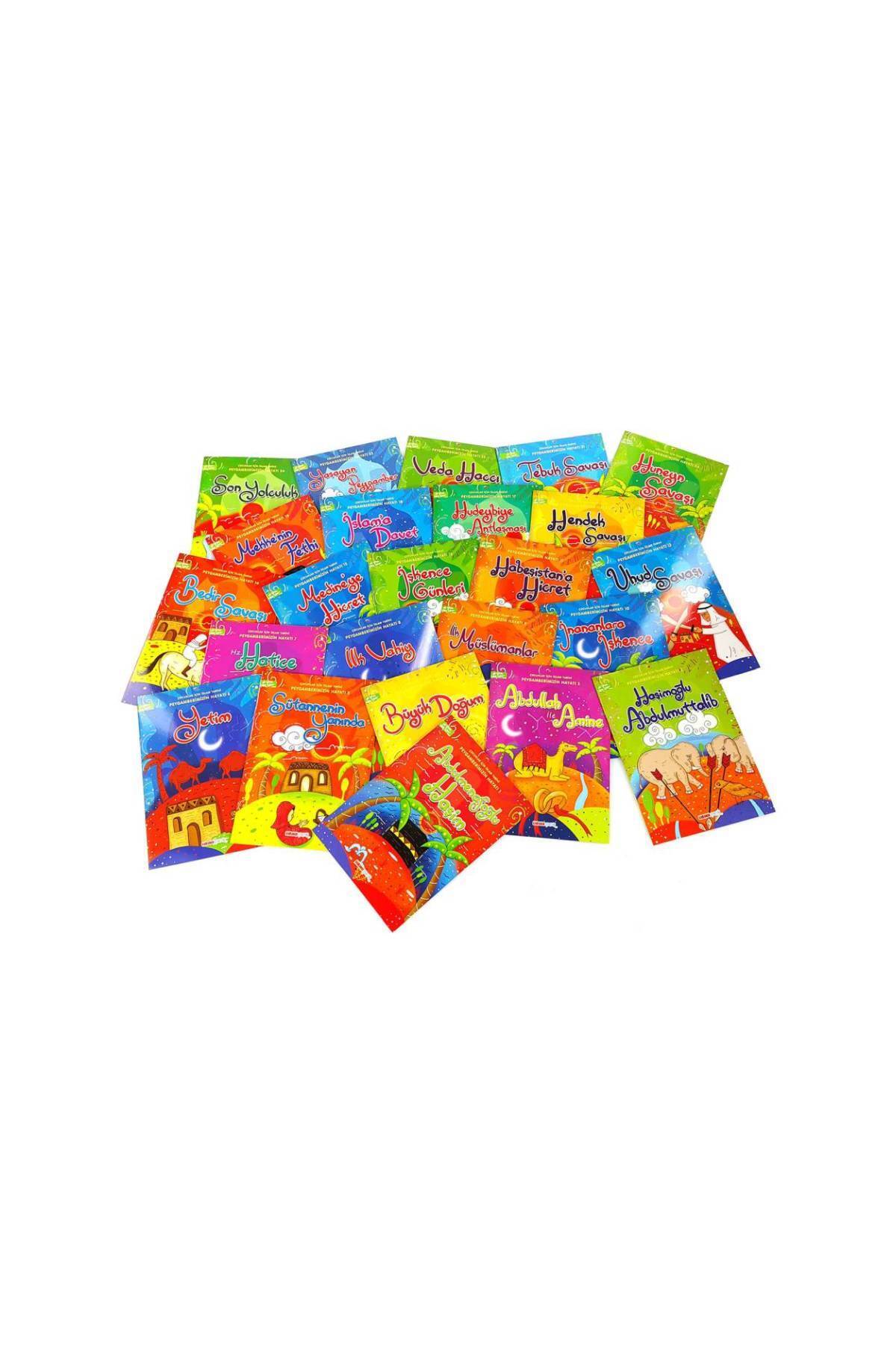 تاریخ اسلام برای کودکان – مجموعه ۱۰۰ جلدی-۱۱۳۸