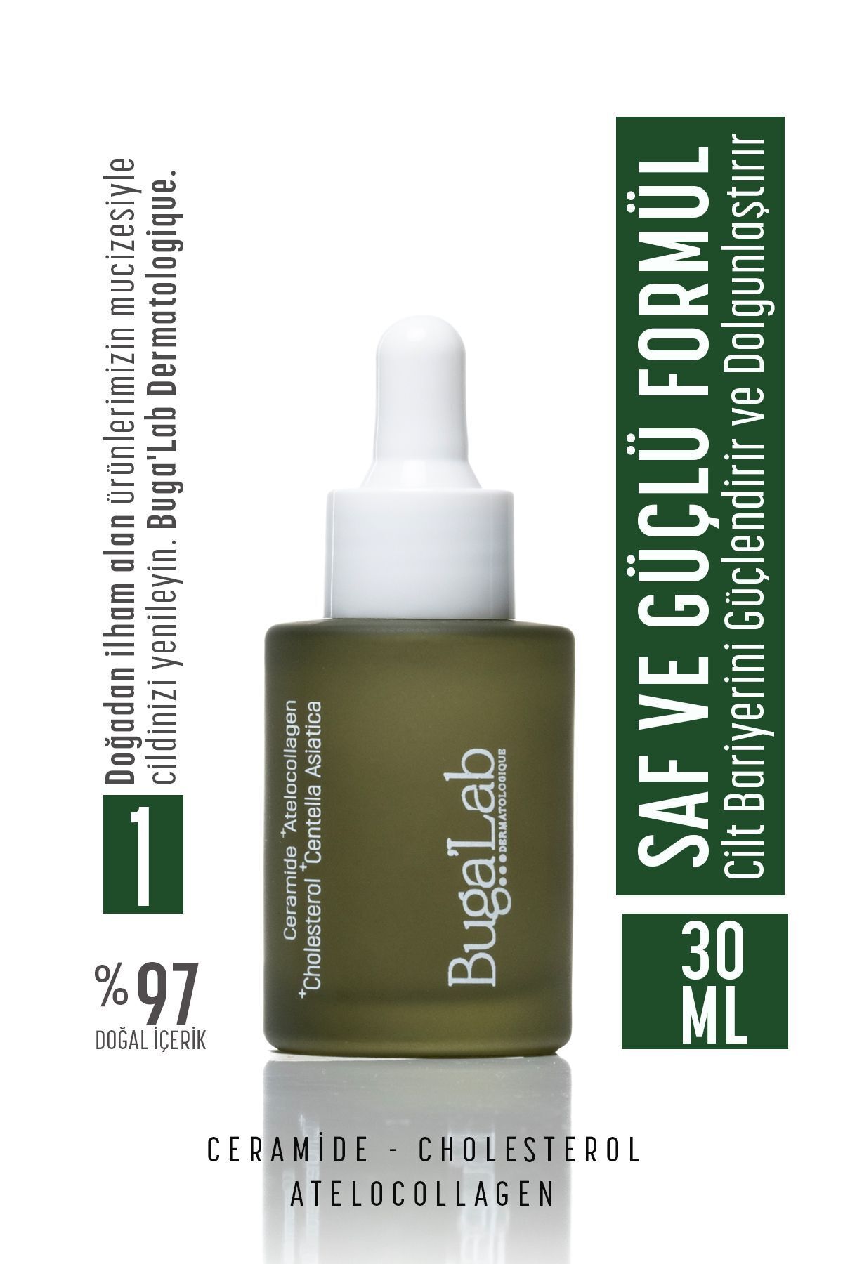 سرم پوست  TYCXYMD5EN171694239190973