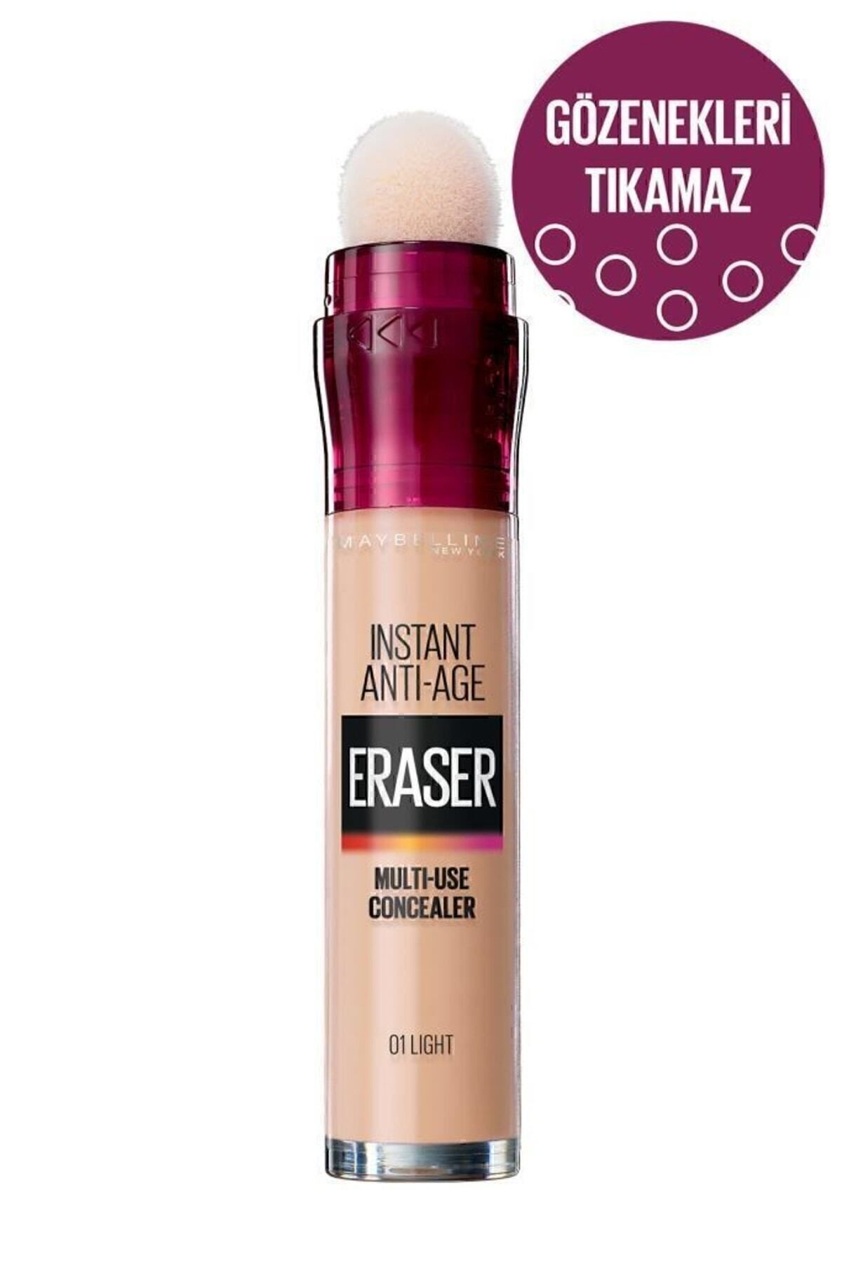 ریمل اکسترا مشکی Lash Sensational و کانسیلر ضد پیری فوری و پایه آرایش پوست کودک Maybelline New York