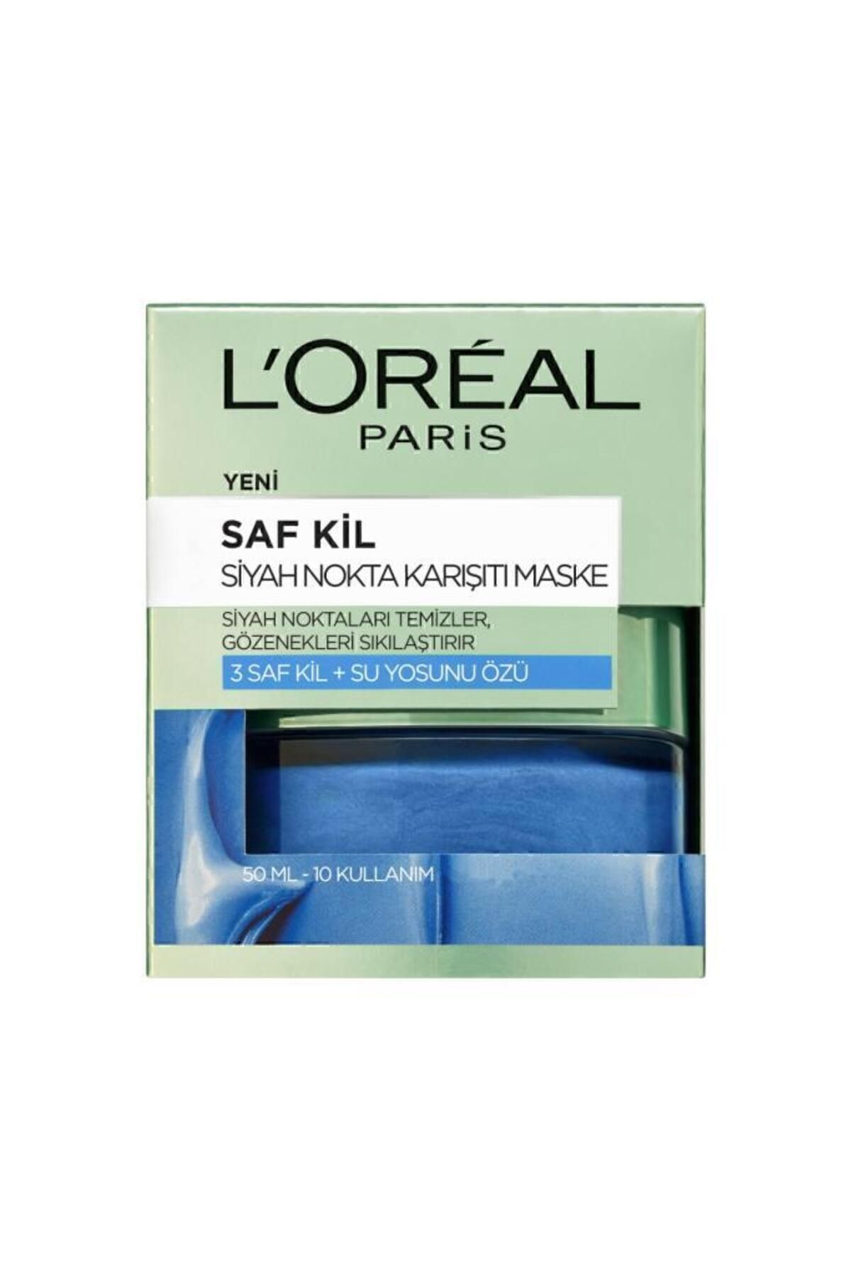 ماسک صورت   L'Oreal Paris | 3.60052E+12 اورجینال - تصویر 3
