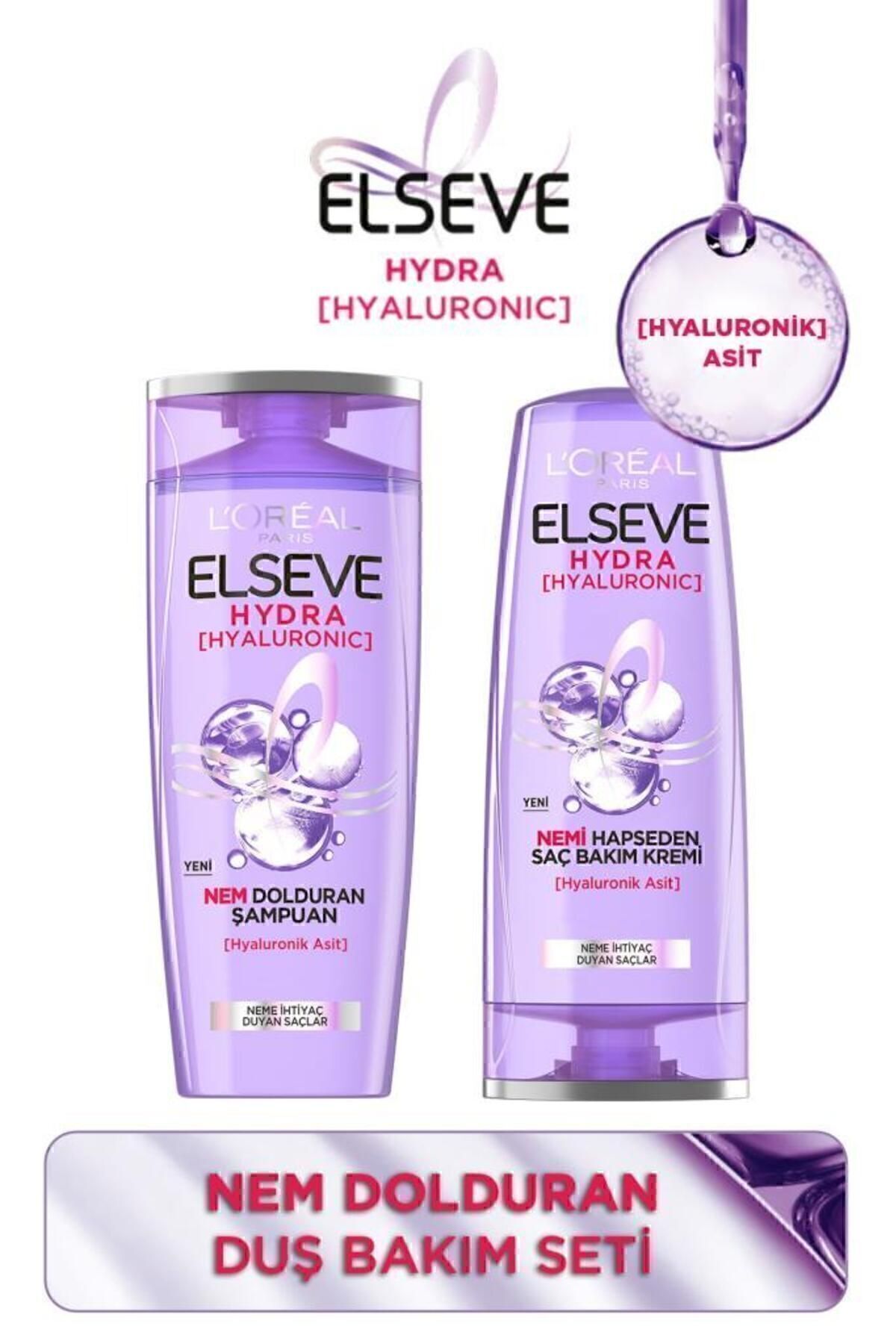 ست مراقبت از موهایی که نیاز به رطوبت دارند - شامپو و نرم کننده Hydra [hyaluronic] Elseve