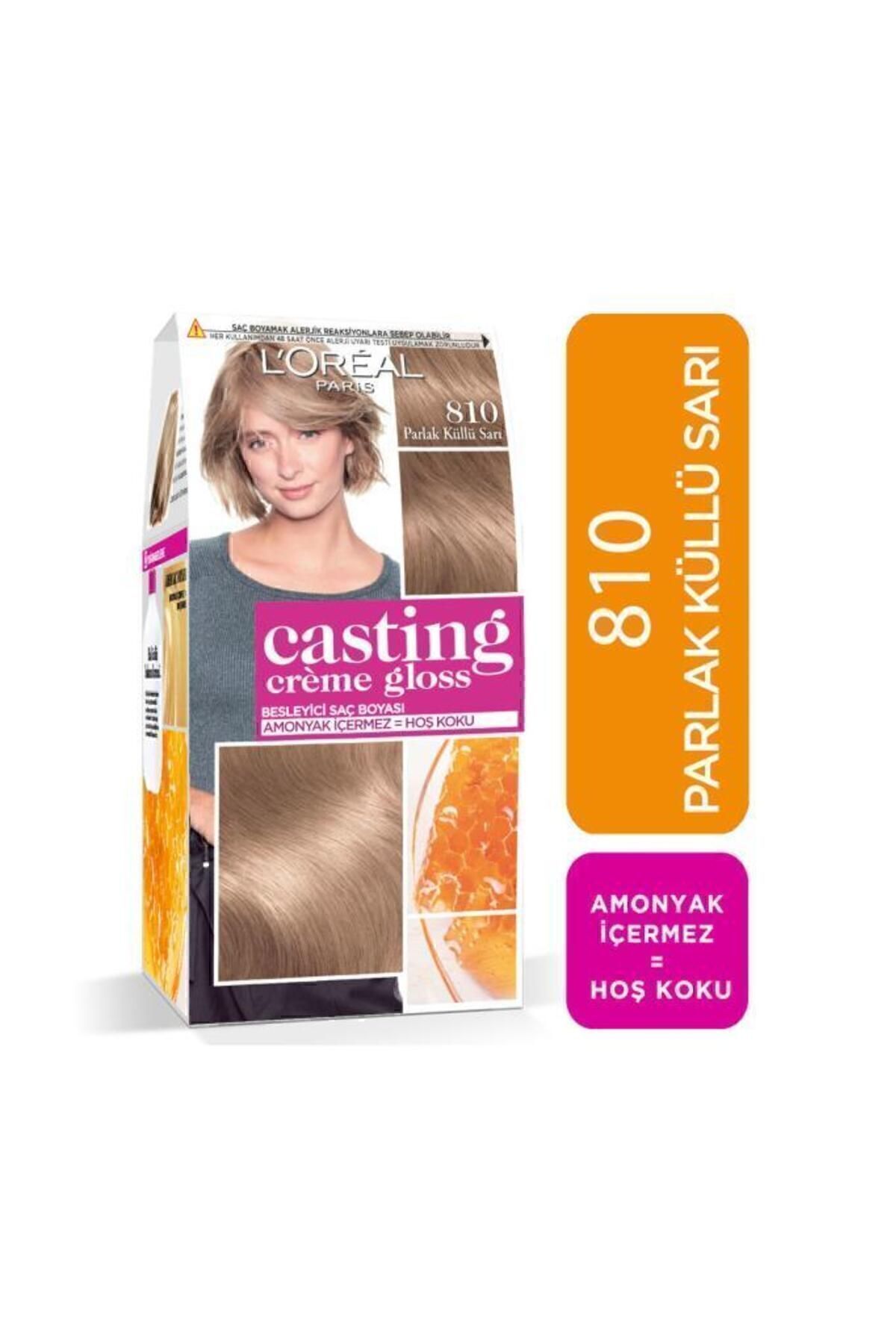 رنگ مو لورال پاریس LOREALCSTNG