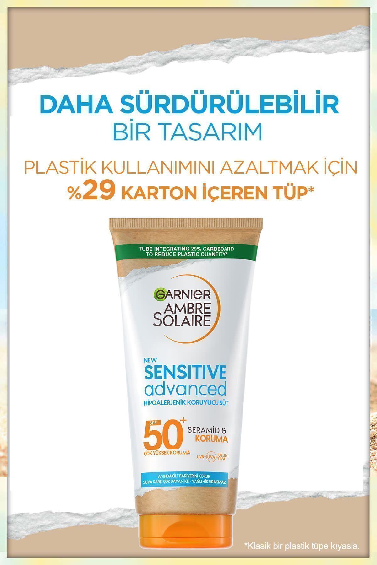 کرم ضد آفتاب بدن AMBRE SOLAIRE SENSITIVE ADVANCED HYPOALLERGENIC MILK SPF50 175ML Garnier