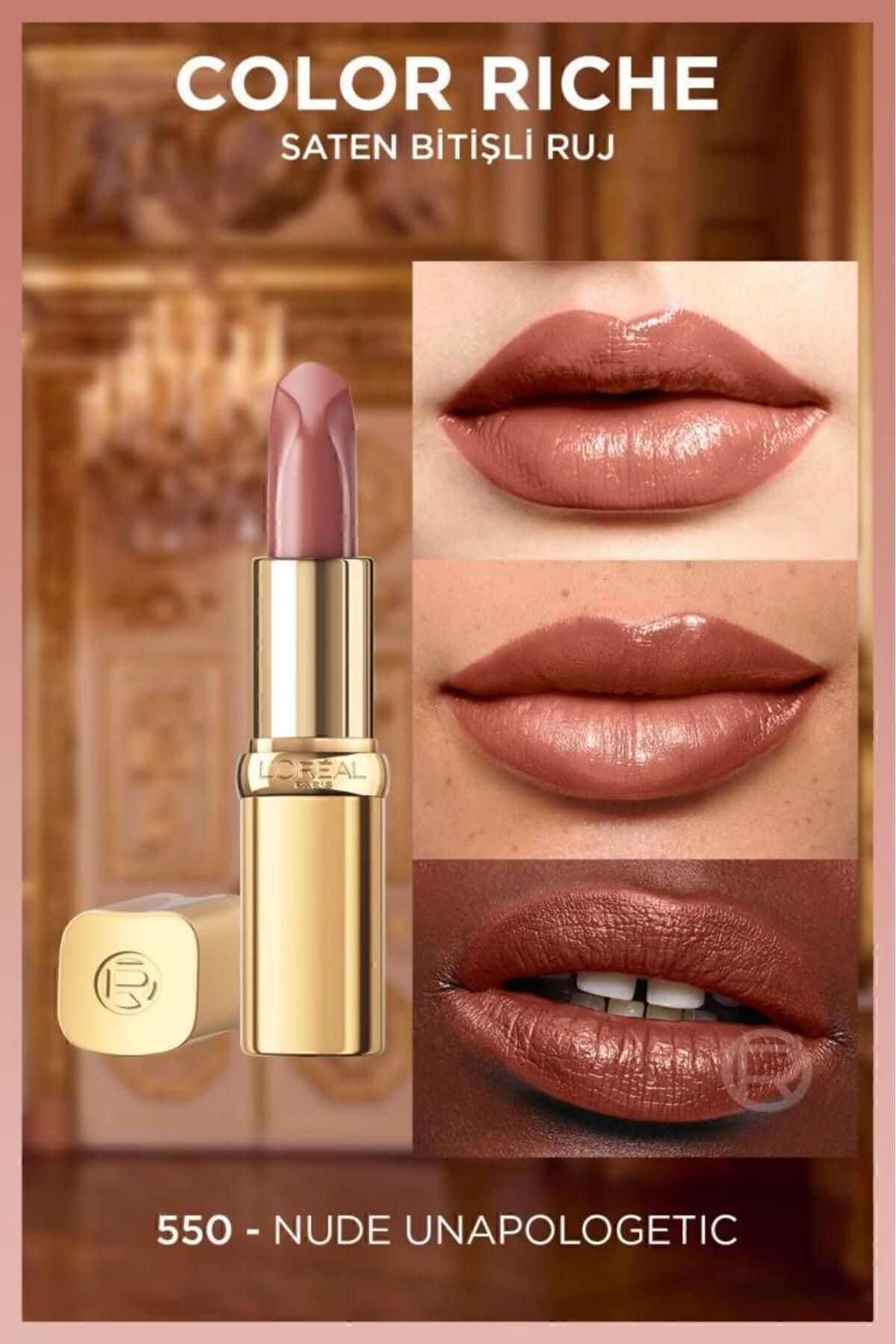 رژ لب رنگی ریچ ساتن - 550 Nude Unapologetic L'Oreal Paris