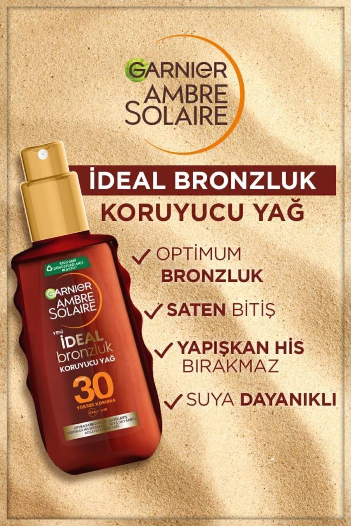 Garnier روغن برنزه‌کننده آمبر سولایر ایده‌آل برانز SPF30 150 میلی‌لیتر