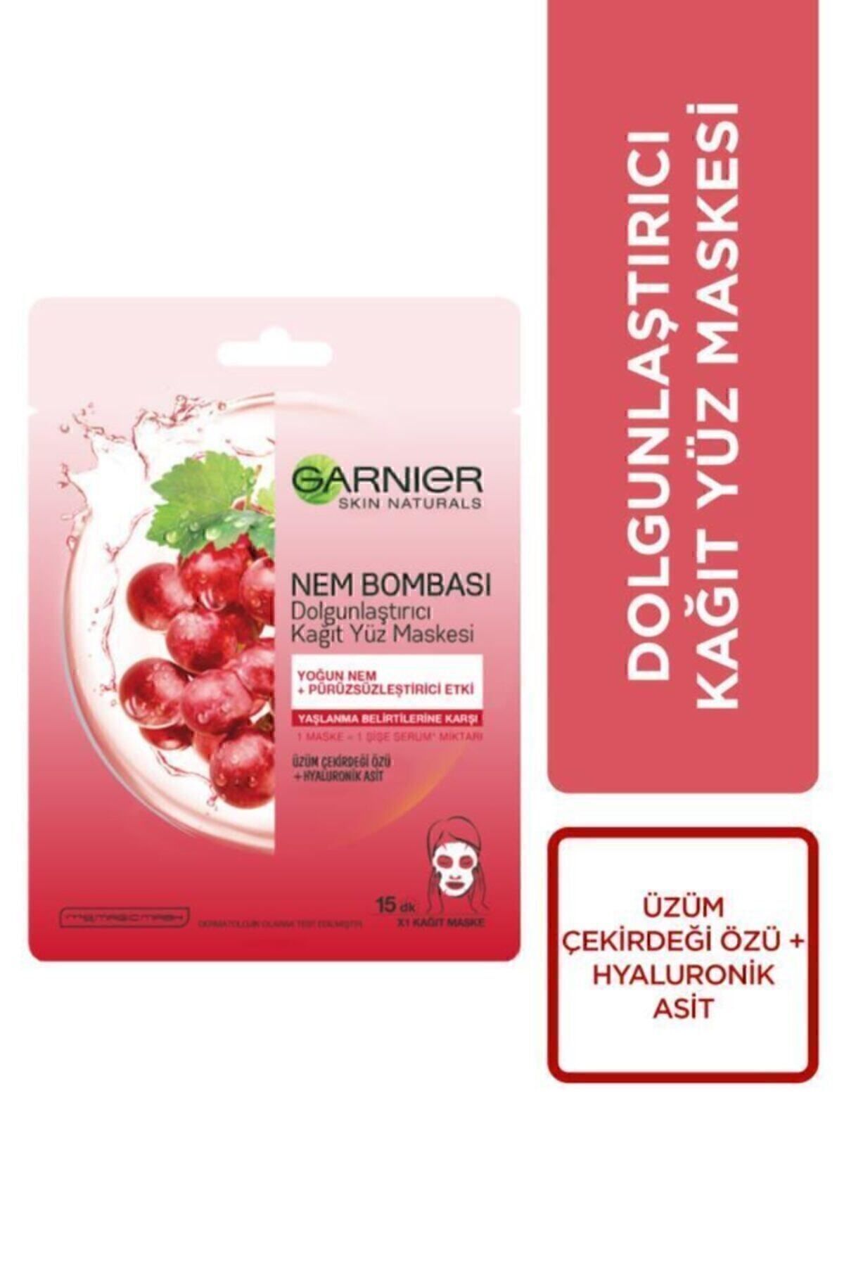 مجموعه ماسک صورت کاغذی 3 تایی بمب مرطوب کننده Garnier