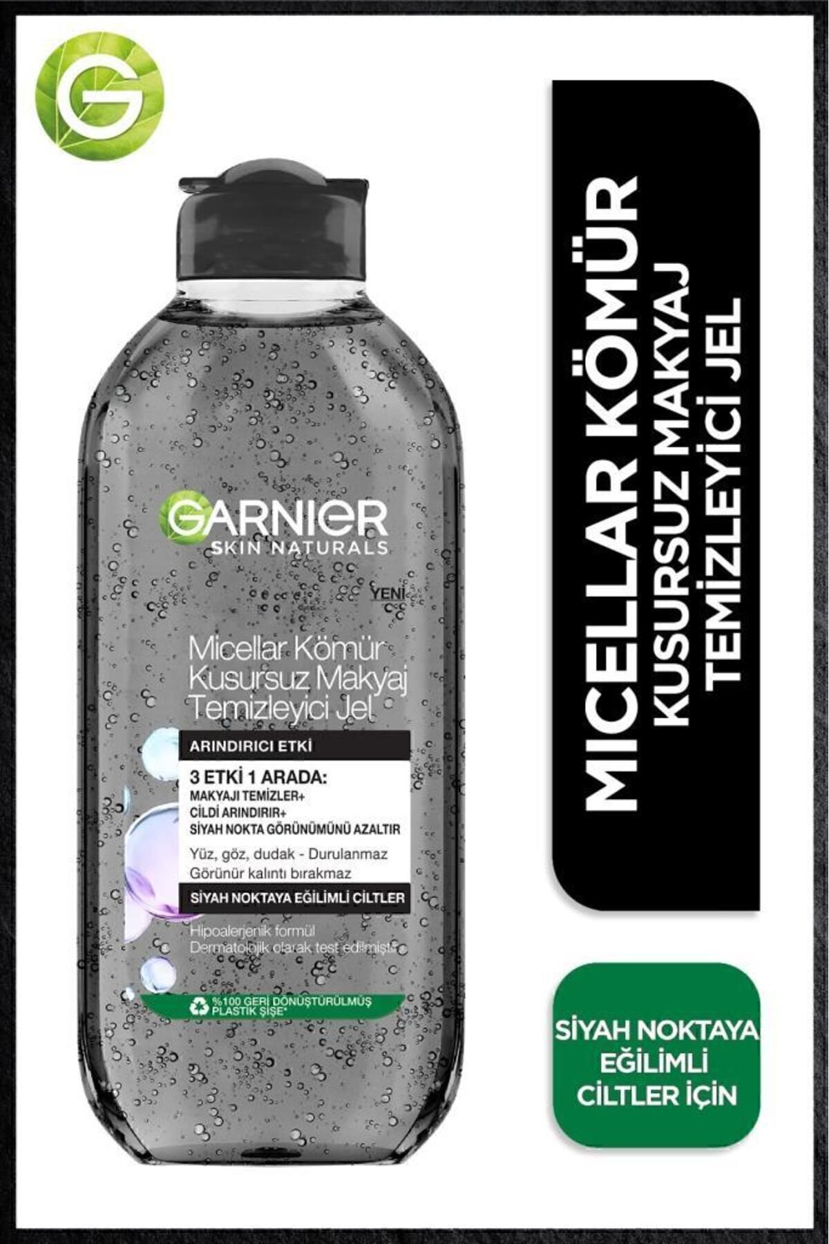 سرم ضد نقص Aha+bha 30 میلی لیتر و ژل پاک کننده آرایش پرفکت ذغال میسلار 400 میلی لیتر Garnier