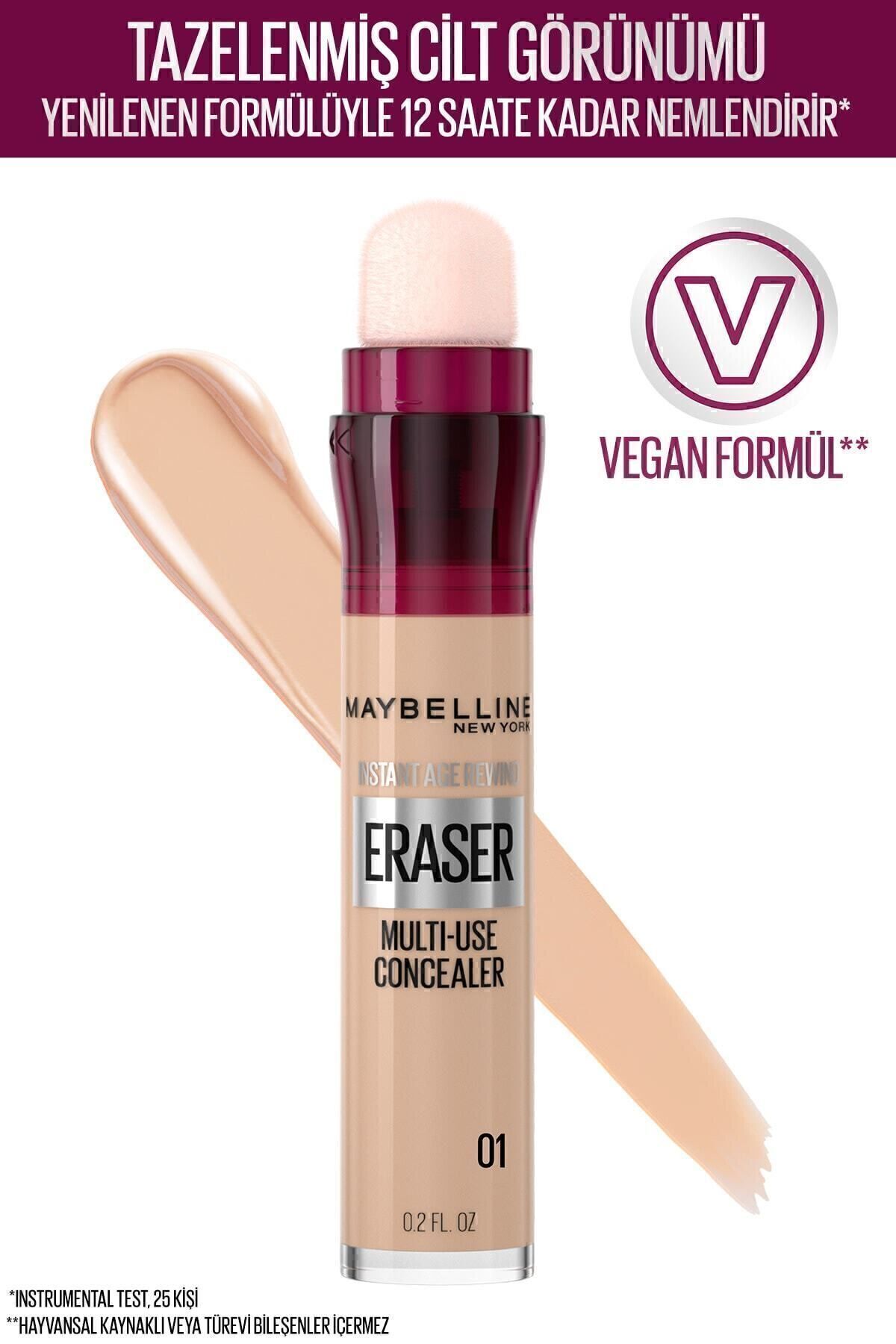 کانسیلر زنانه    | میبلین نیویورک Maybelline New York PKTIAEKLGGKMTSY - تصویر 2