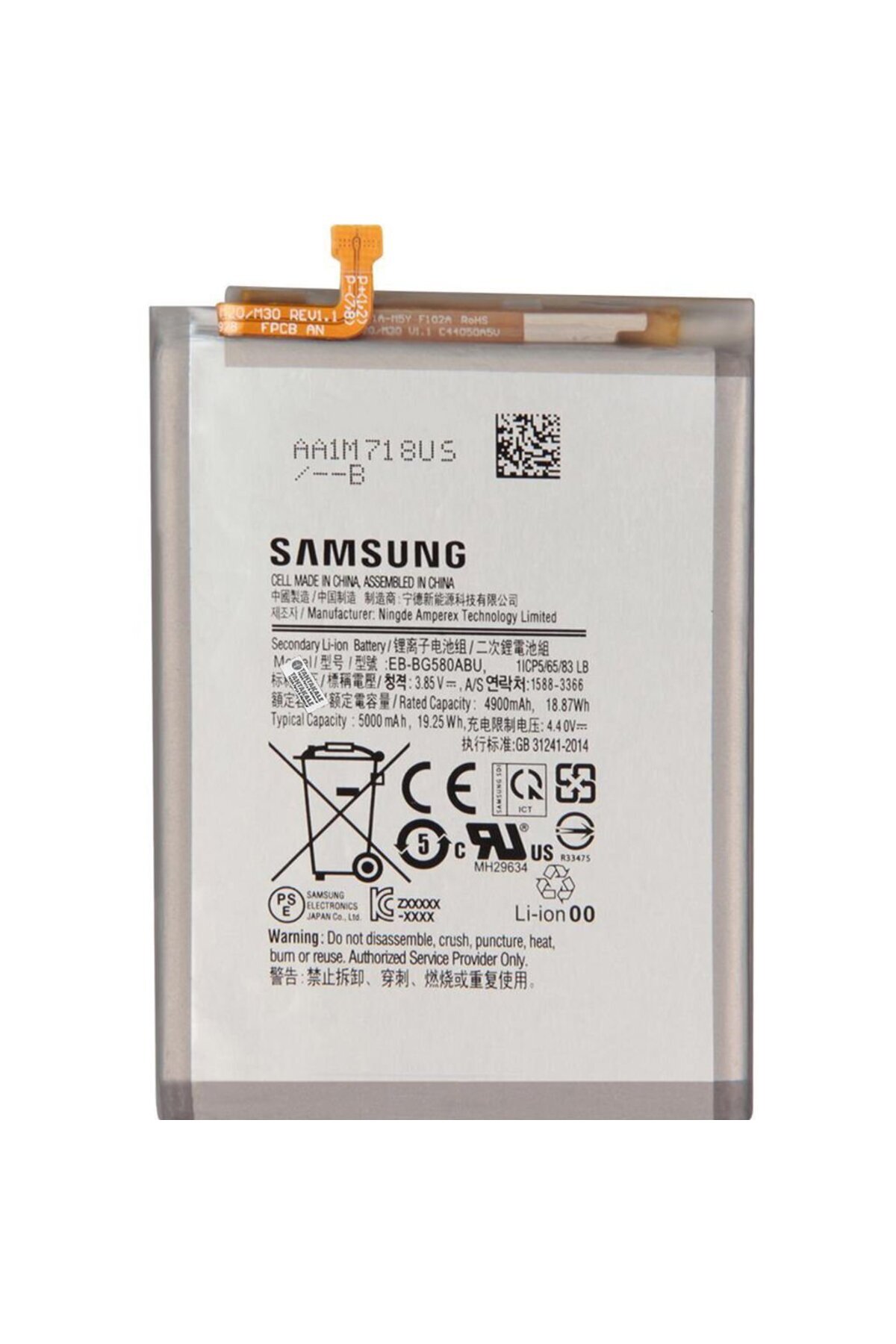 Genel Markalar Samsung Galaxy M20 SM-M205 Batarya Pil