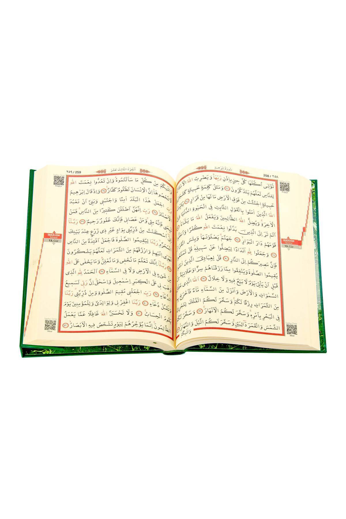 Ayfa Basın Yayın Kuranı Kerim - Sade Arapça - Rahle Boy - Sesli - Ayfa Yayınları - Bilgisayar Hatlı fotoğrafı 6 (önizleme)